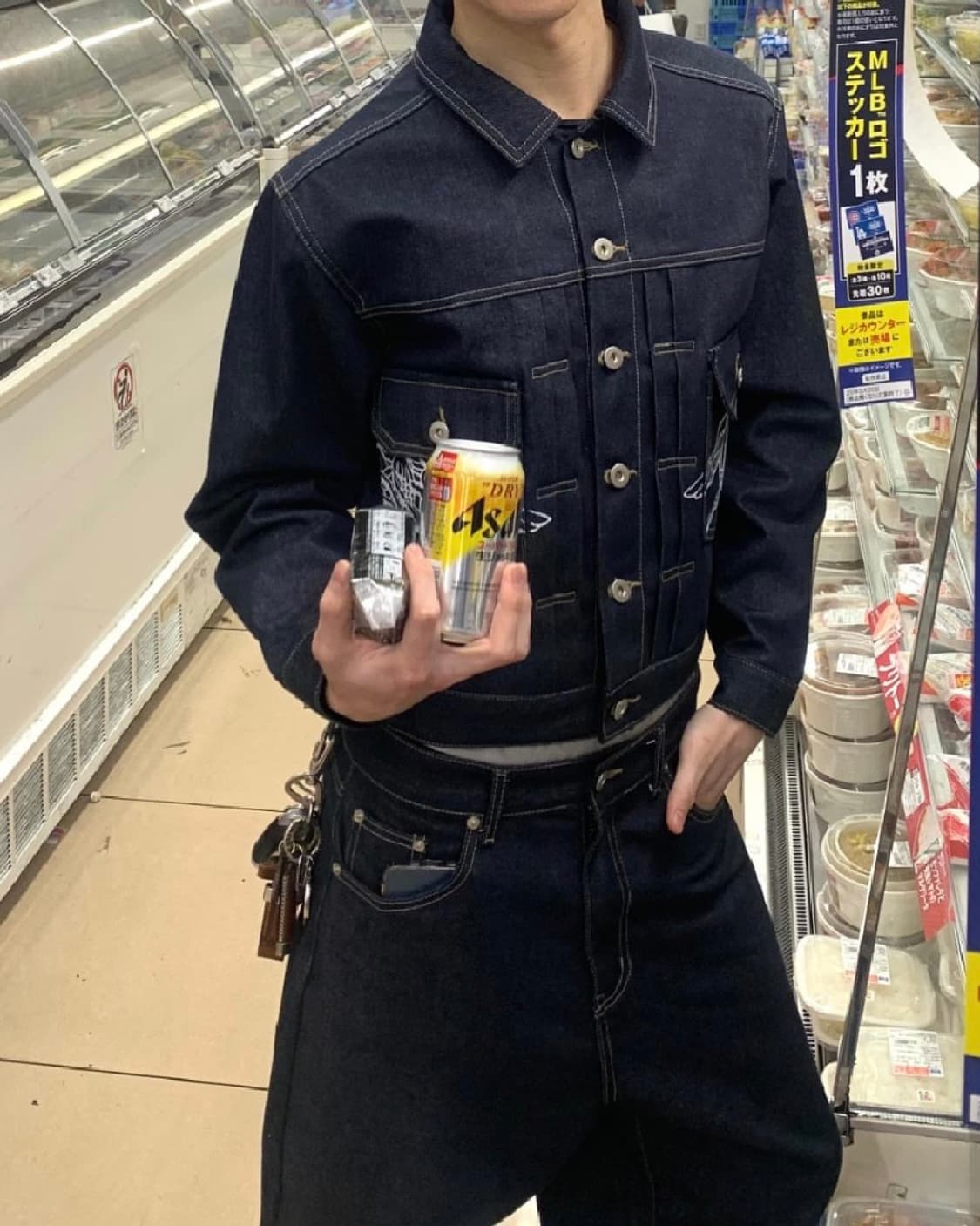 왓츠더유즈 네이비실 데님 자켓 M 상품이미지1