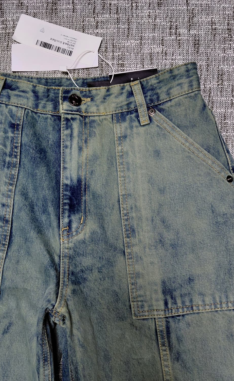 스타일난다 빅 포켓 데님 팬츠 M (새상품) 상품이미지2