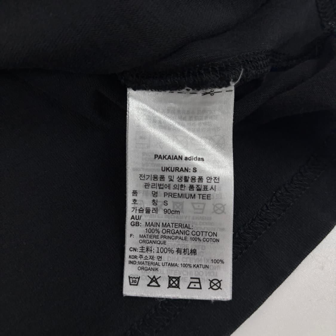 아디다스 반팔티 상품이미지5