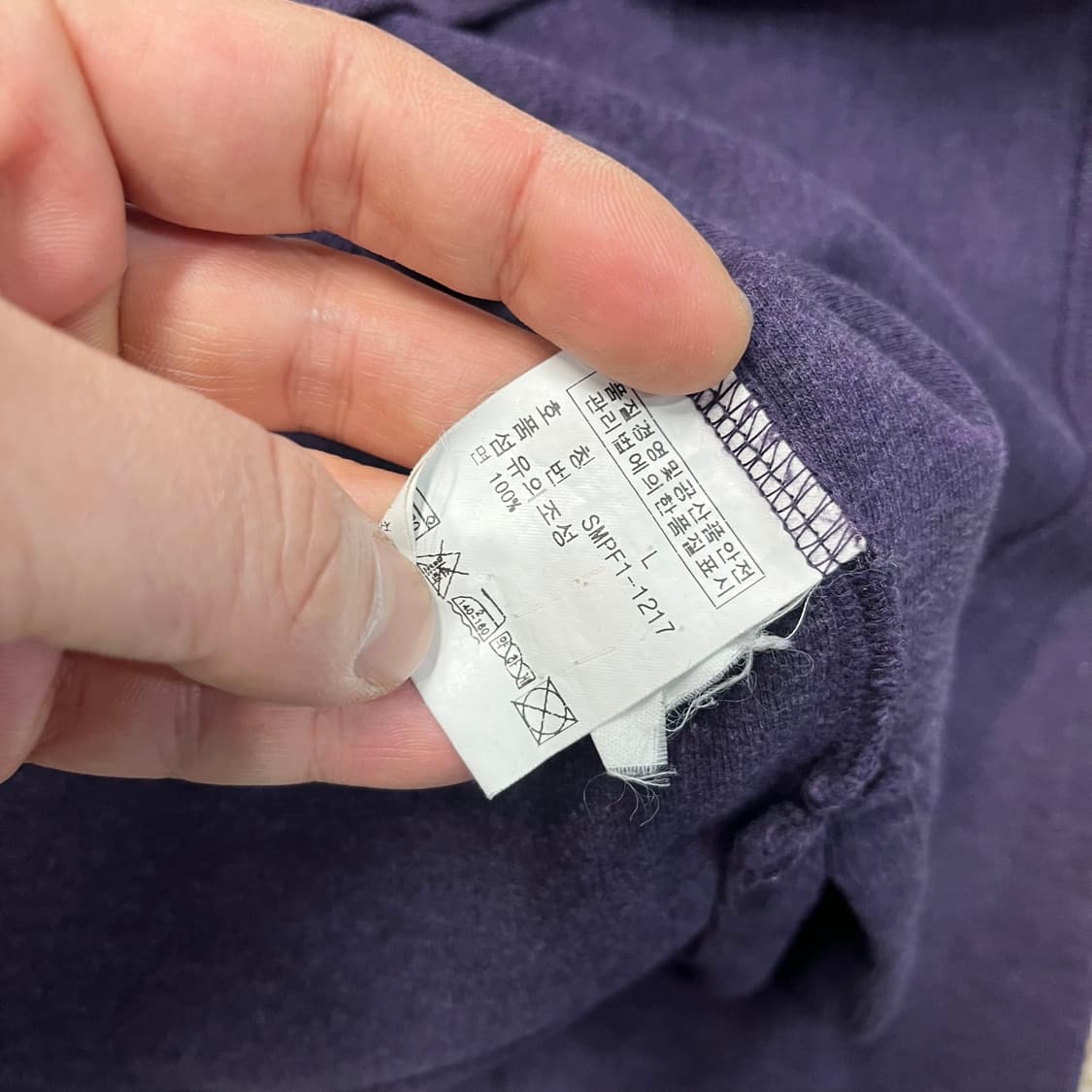 폴로 랄프로렌 반집업 니트 상품이미지5