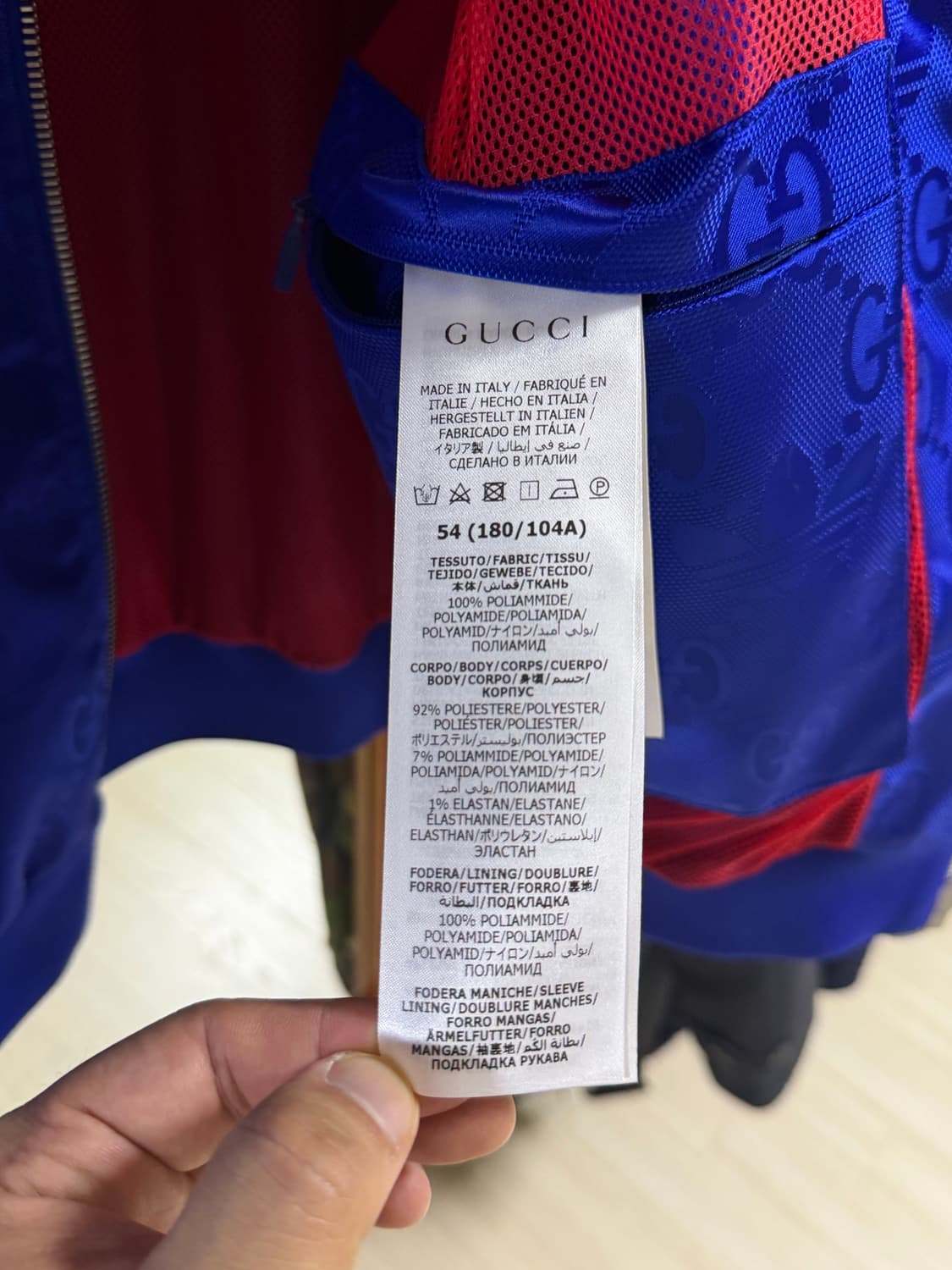 구찌 아디다스 GG 트레포일 자카드 자켓 54 상품이미지7