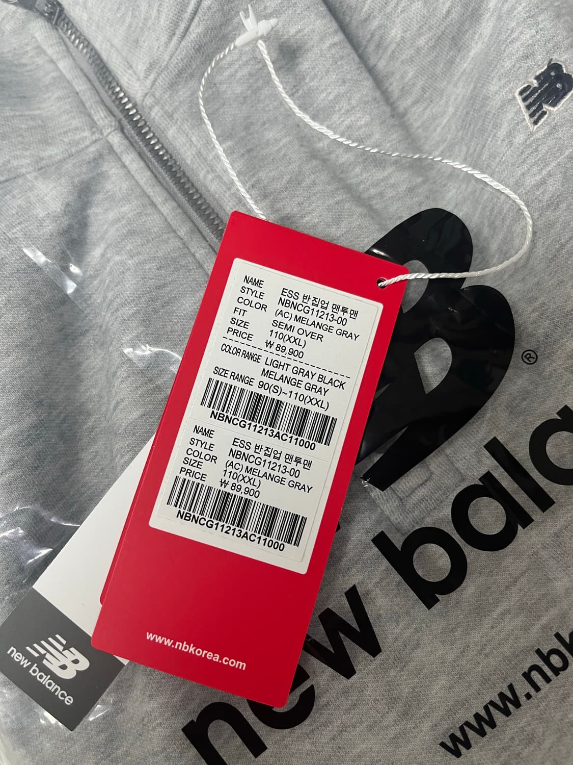 [새제품]뉴발란스 하프집업 2XL  상품이미지5