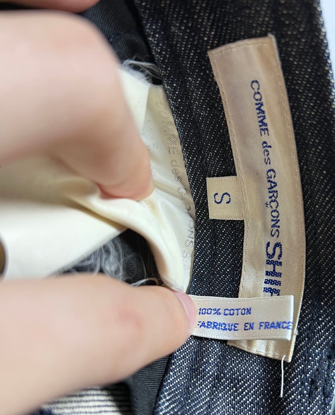 꼼데가르송 아카이브 러브패치 자수 데님진 상품이미지6