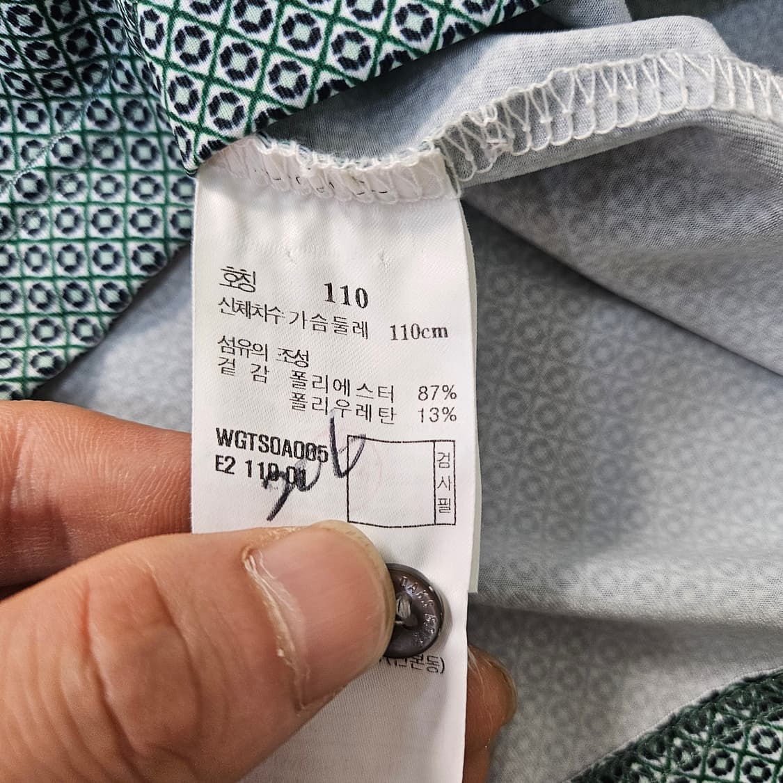 110 닥스 카라 긴팔티 0317Y 상품이미지4