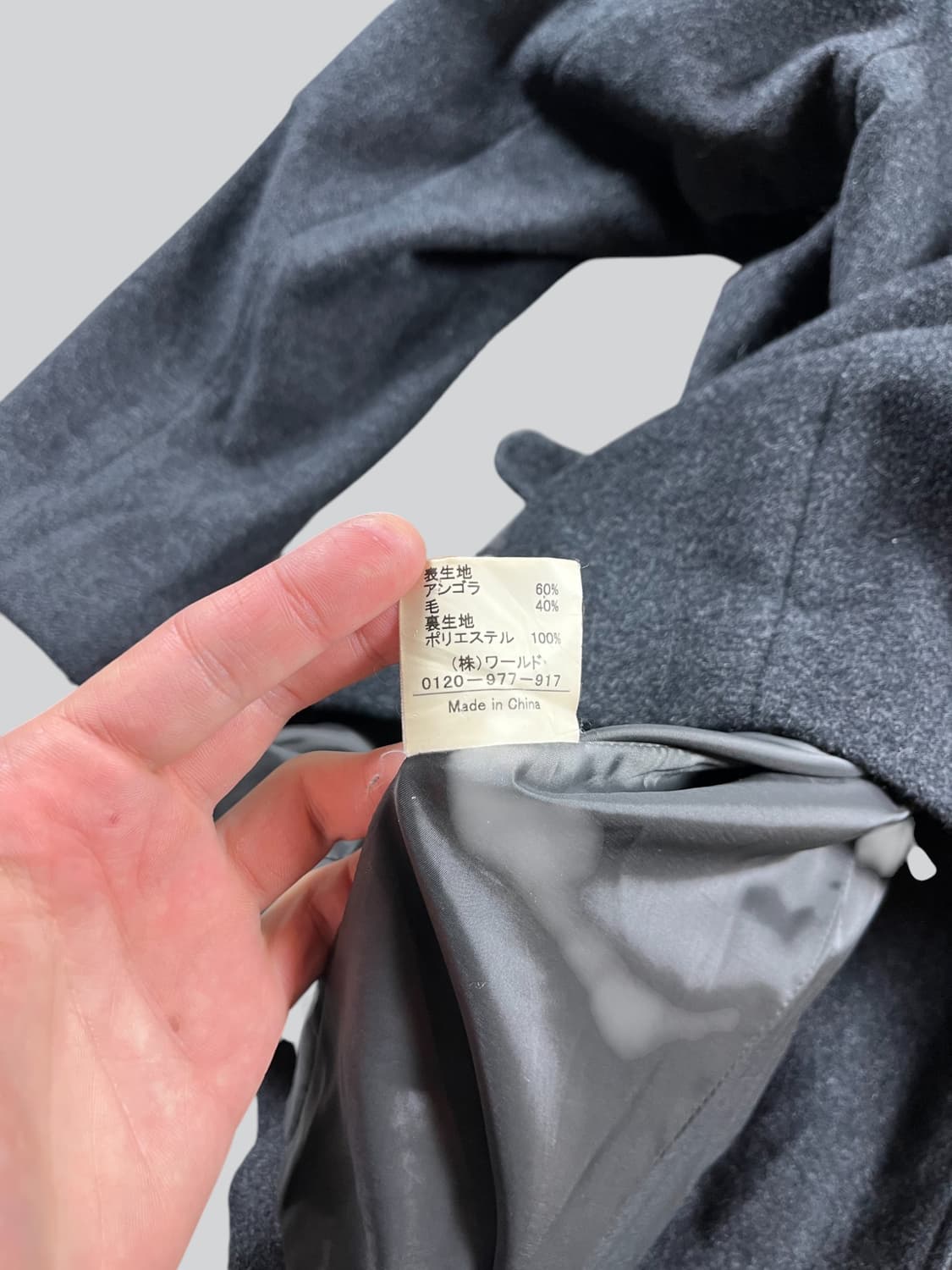 Vintage 울 혼방 코트  상품이미지5