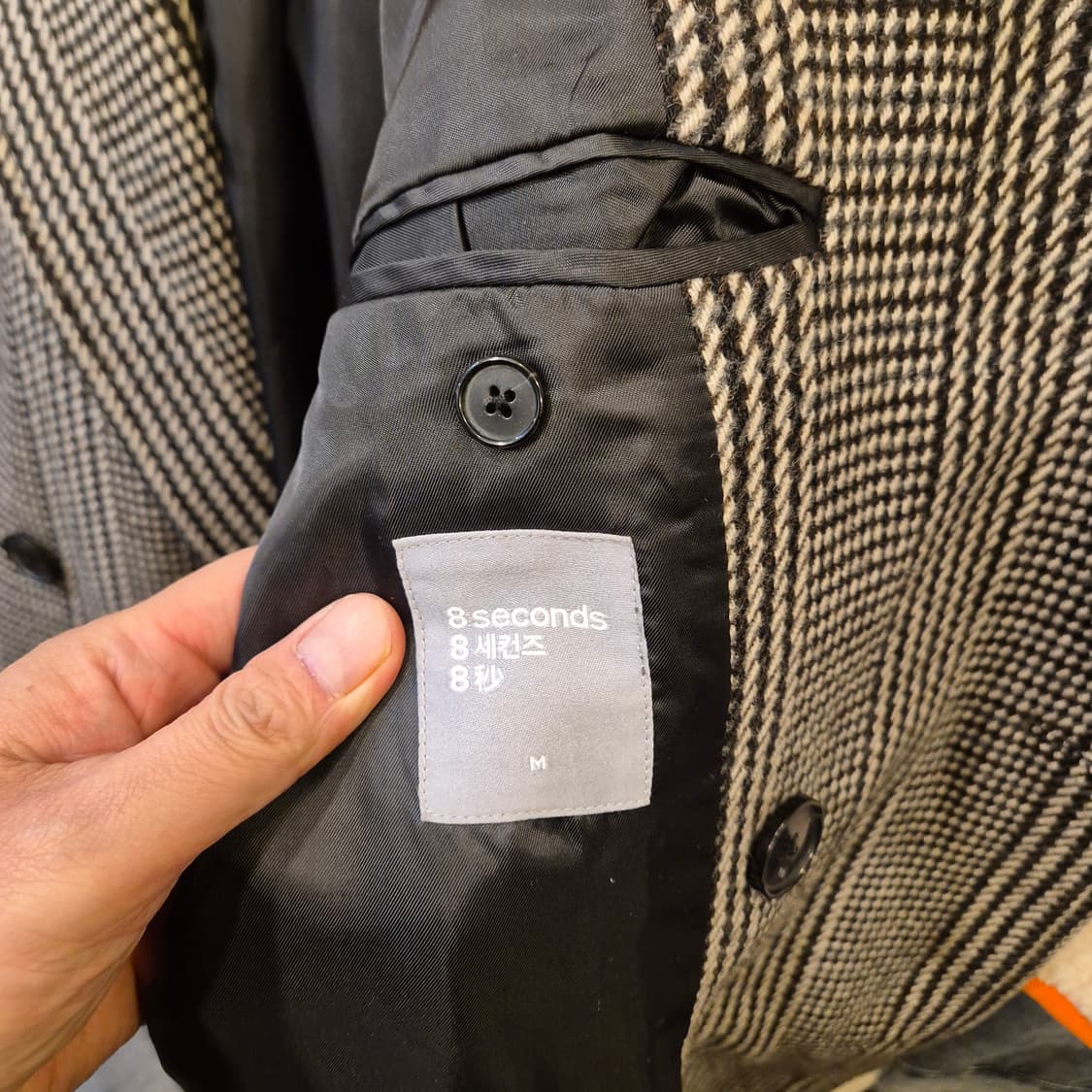 실사이즈-L(착샷잇음) 글렌체크 더블롱코트  상품이미지4