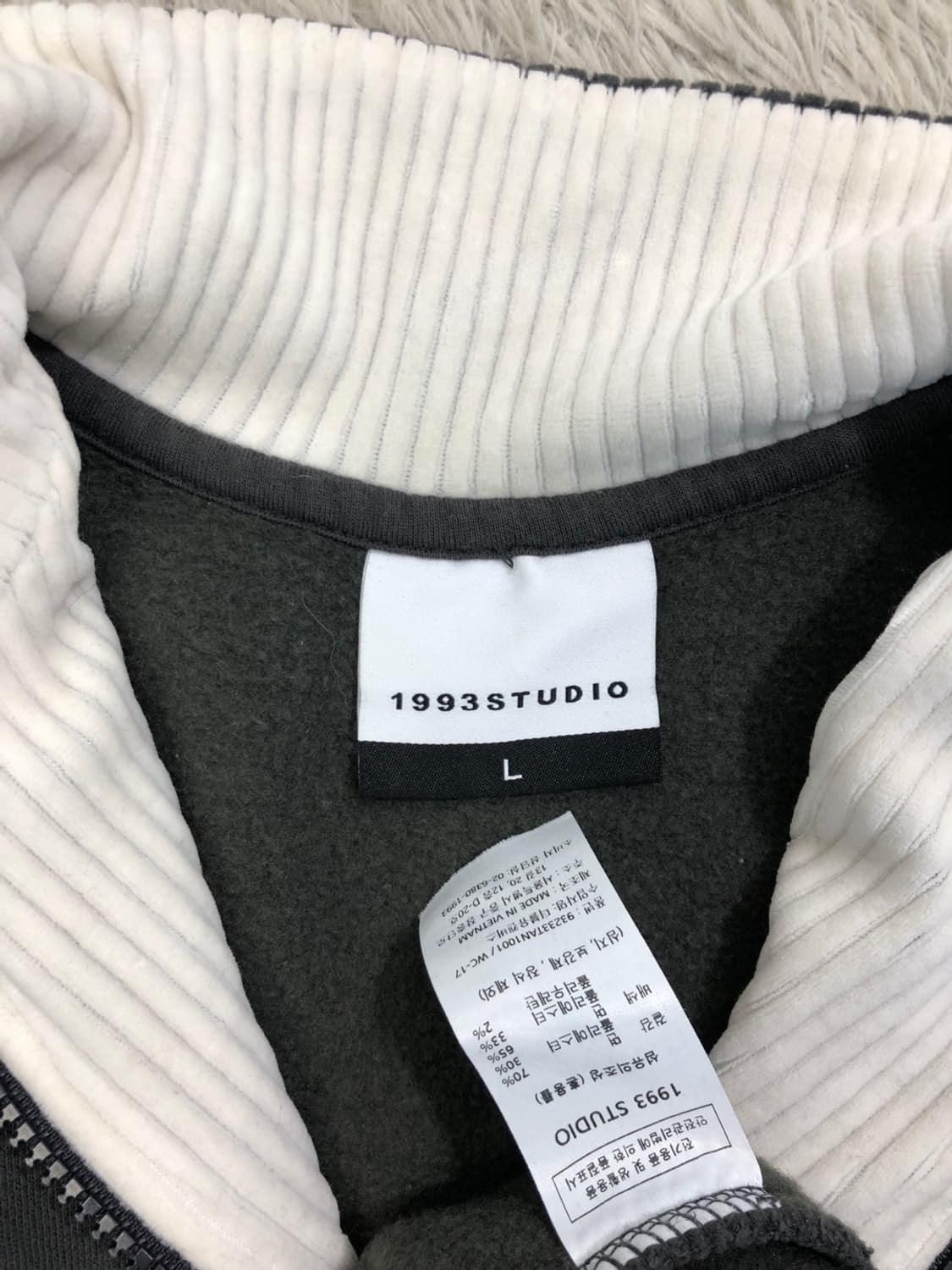 1993 스튜디오 반집업 맨투맨/#2539 상품이미지5