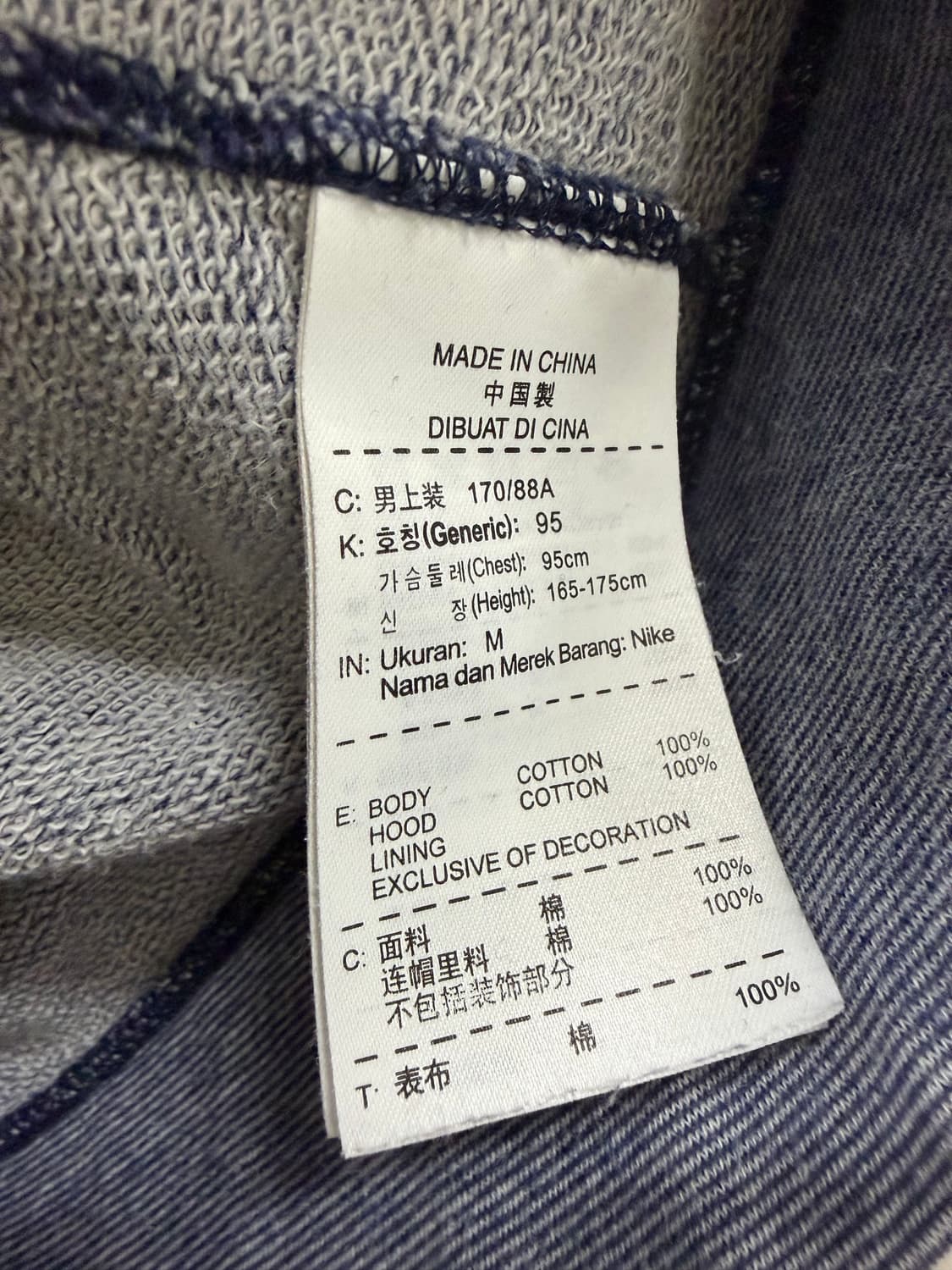 나이키 빅로고 데님st 후드티 상품이미지3