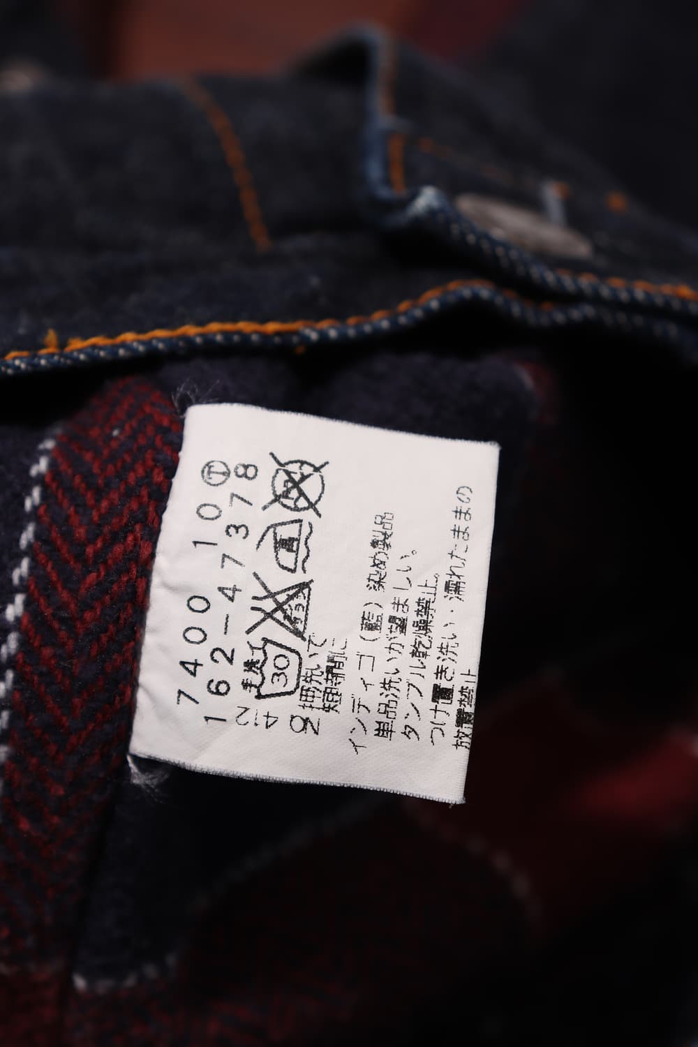 O.Z.O.C MADE JAPAN 데님 트러커 재킷 women S 상품이미지6