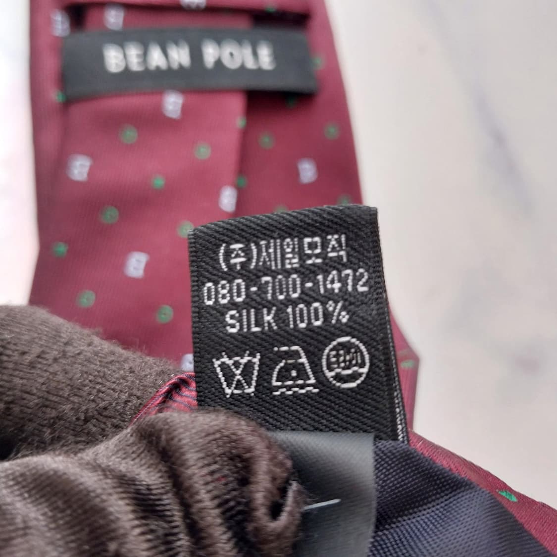 빈폴 실크 와인 B 패턴 넥타이 8.7cm A+등급 K2329
 상품이미지9