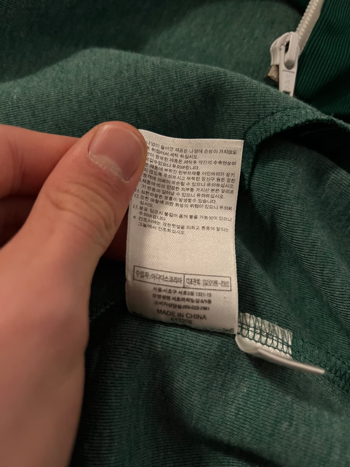 100 아디다스 팔메이라스 져지 상품이미지10