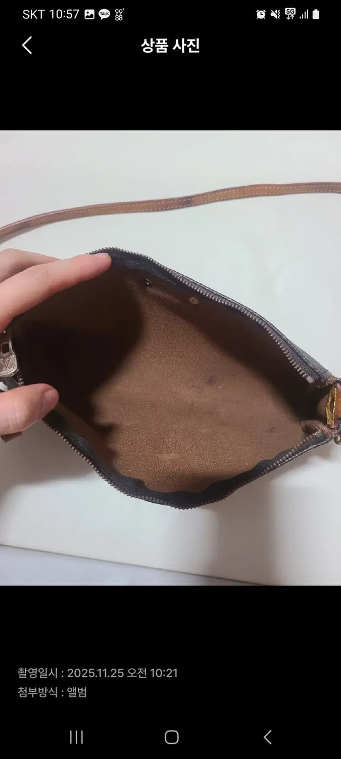 루이비통 에바클러치 정품 상품이미지9