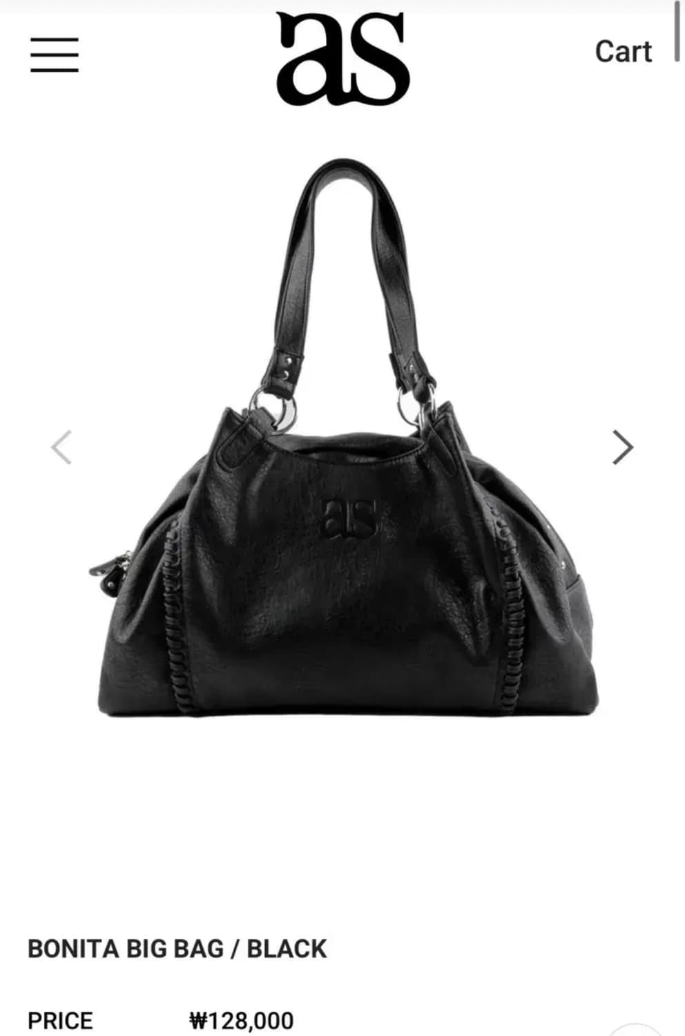 애즈온 보니타 빅백 블랙 상품이미지1
