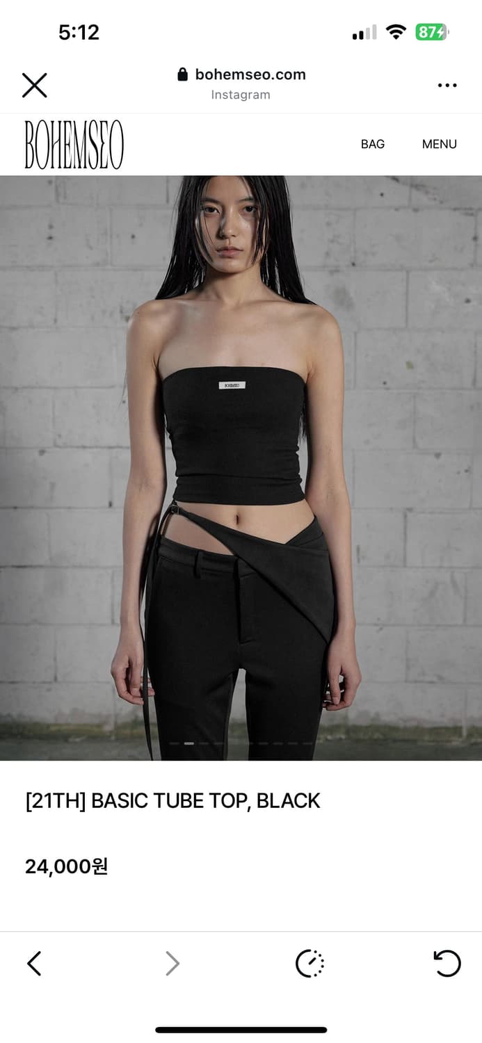 보헤미안 베이직 튜브 탑 블랙 새거 팝니다 상품이미지1