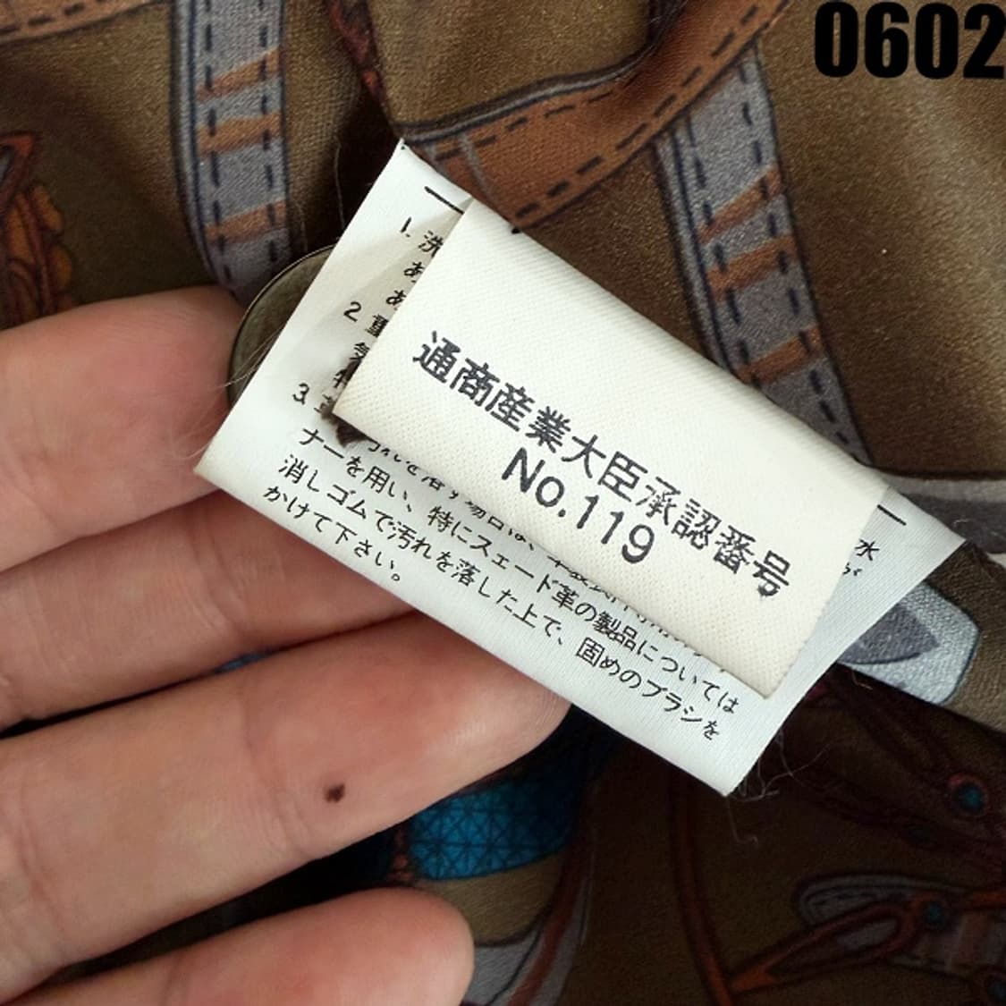 랑방 양가죽 하프 코트 XL 0602 상품이미지8
