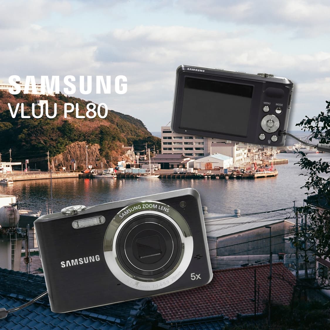 삼성 VLUU PL80 디카✨ 상품이미지1