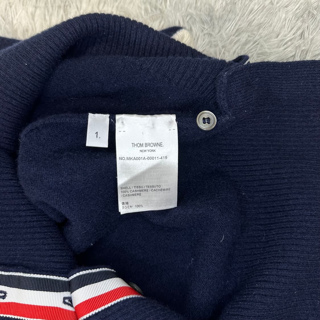 [A+/신형] 톰브라운 캐시미어 니트 상품이미지4