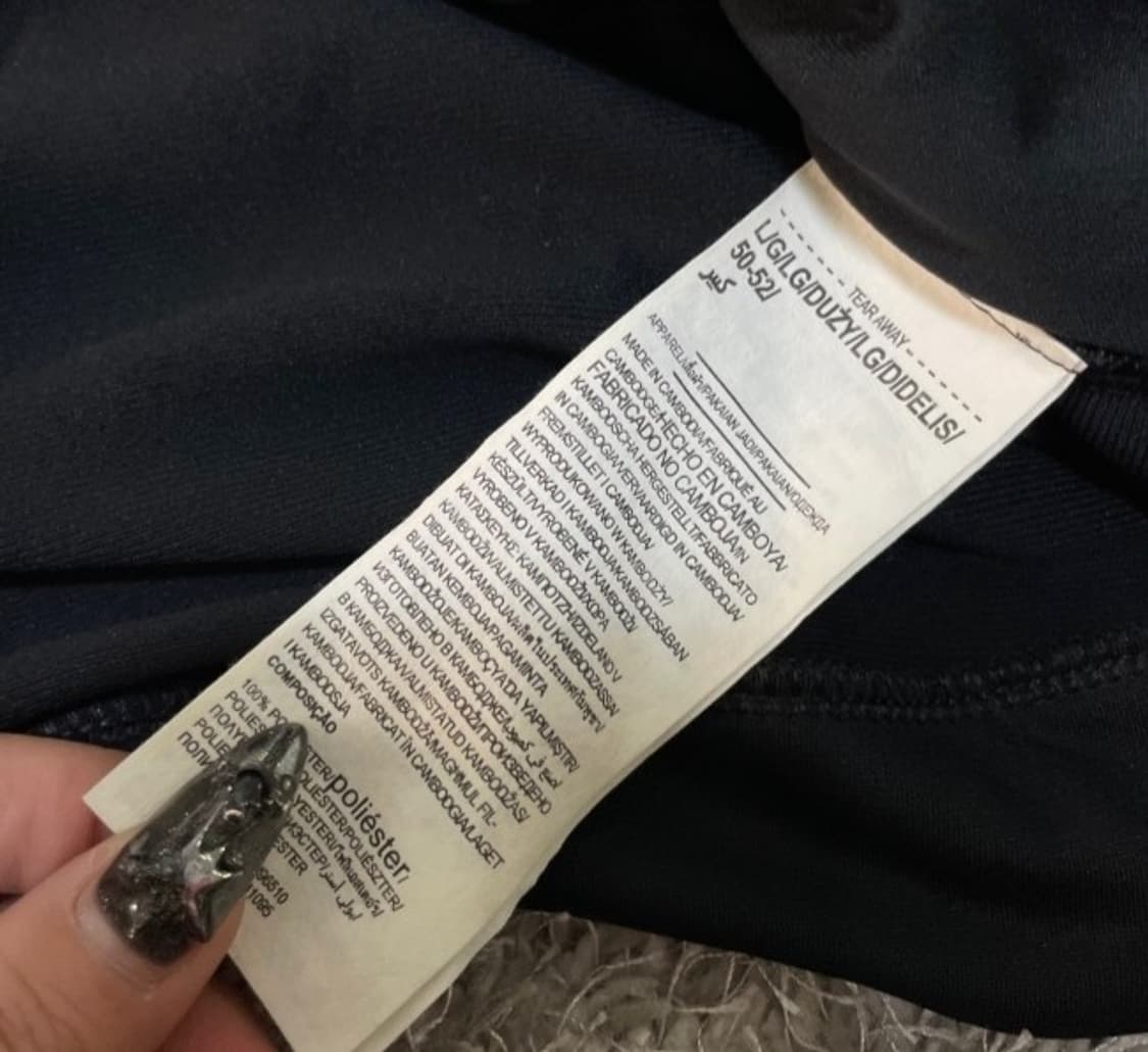 언더아머 블랙 트랙탑 져지집업 100/L 상품이미지5