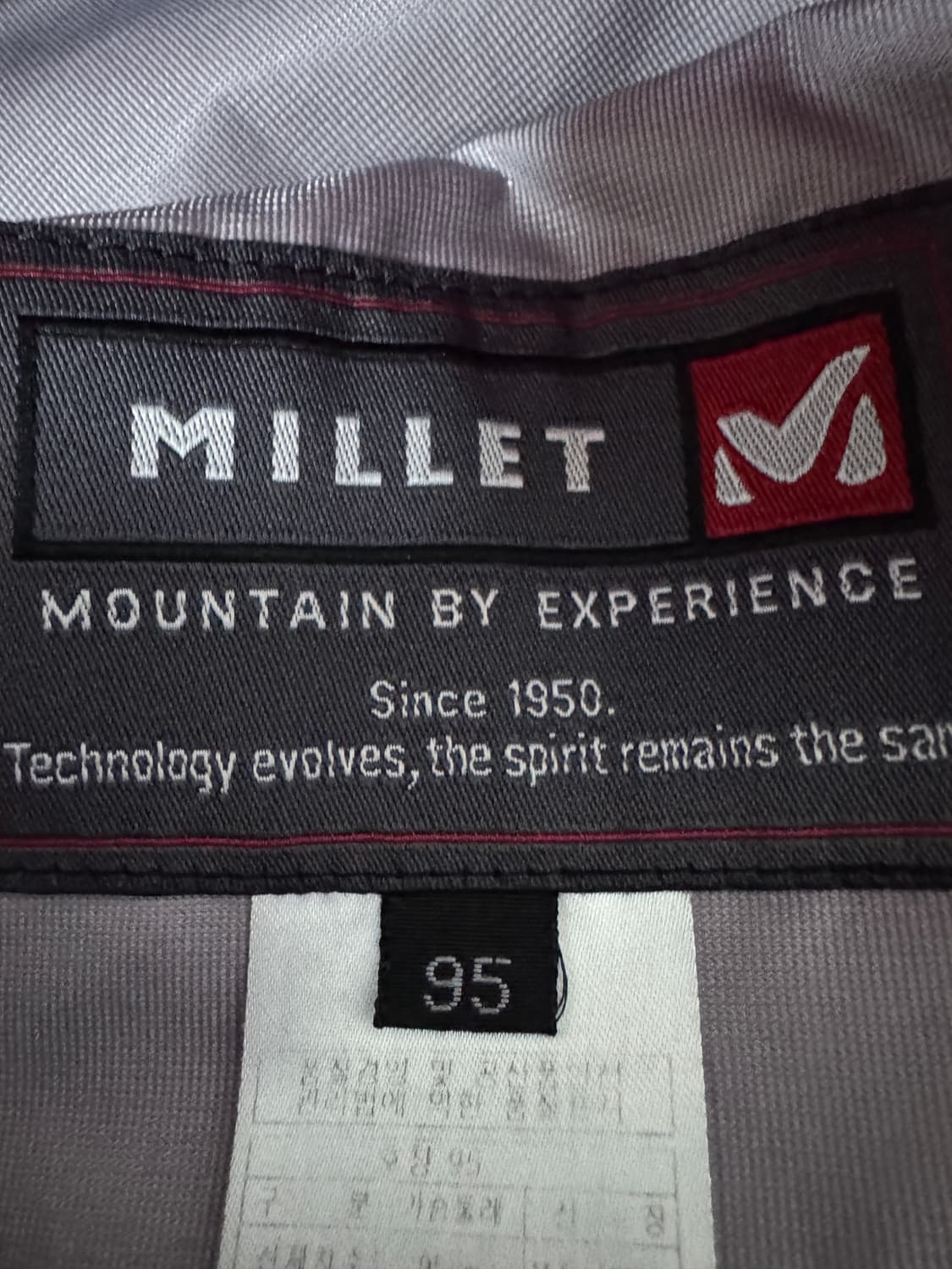 여성 밀레 윈드스토퍼 등산 후드 바람막이 M 핑크 상품이미지3