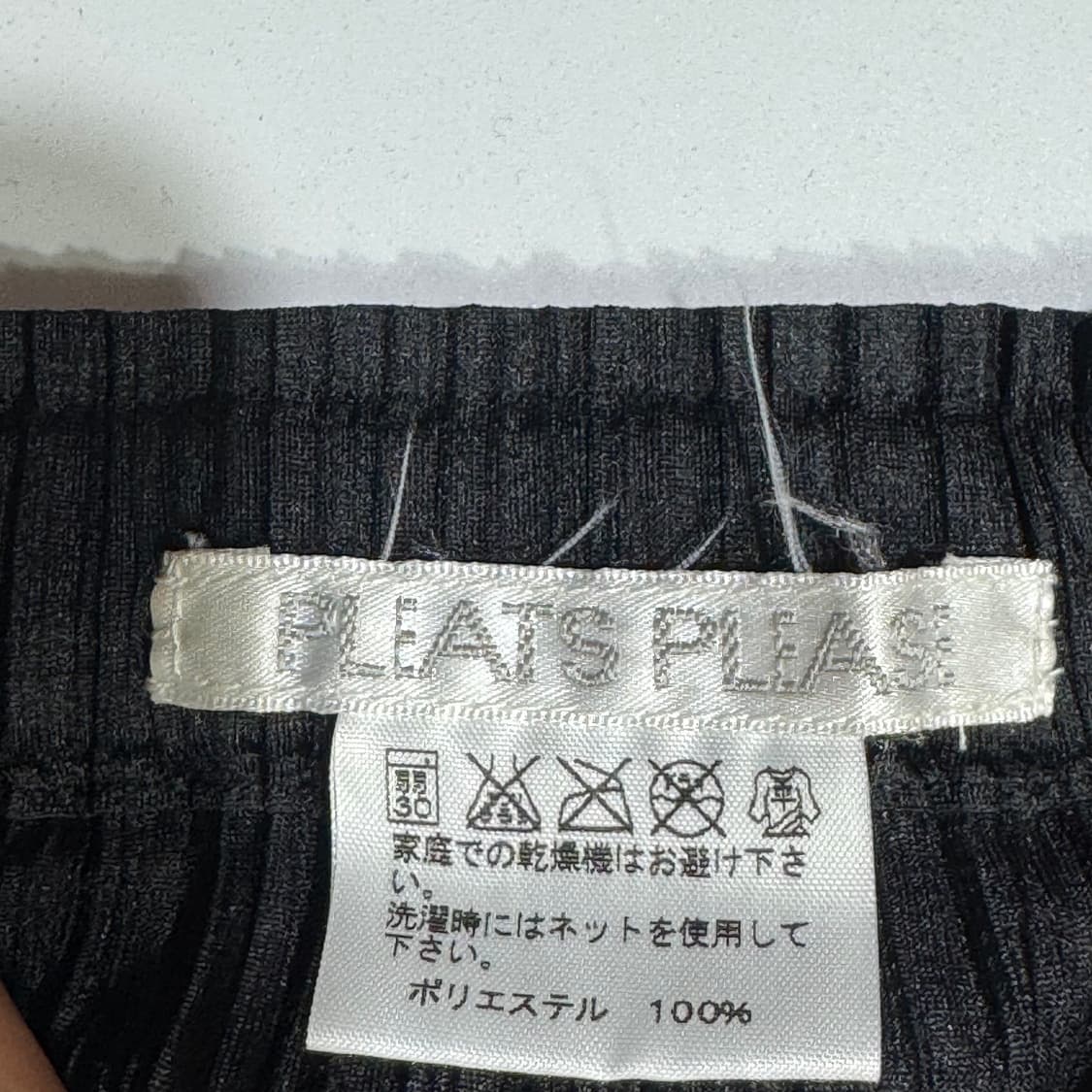 이세이미야케 플리츠 플리즈 스커트 상품이미지2