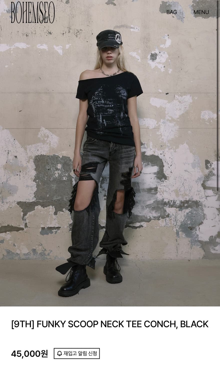 보헤미안서울 FUNKY SCOOP NECK TEE CONCH, BLACK 상품이미지1