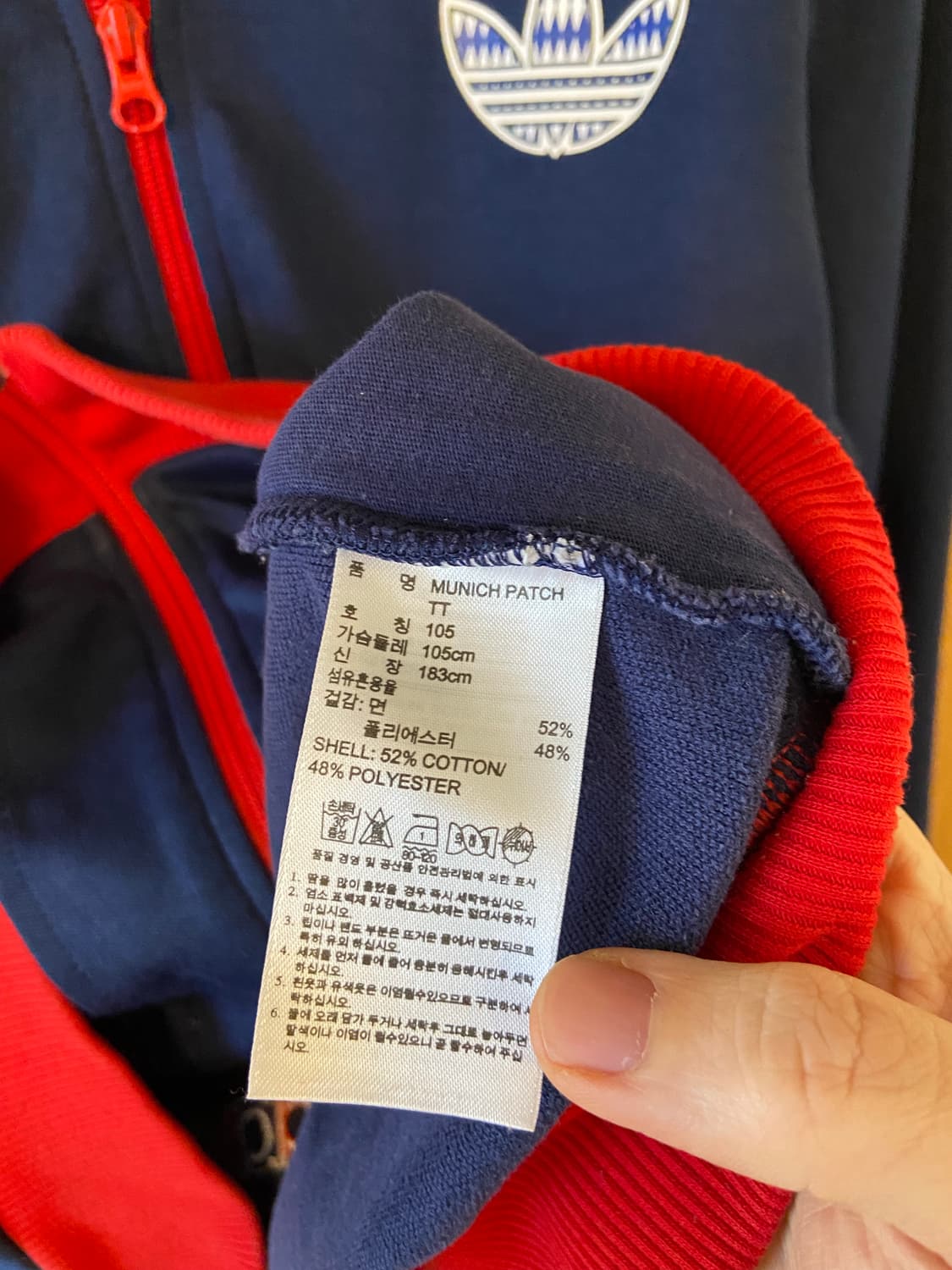 아디다스 바이에른 뮌헨패치 트랙탑 상품이미지6