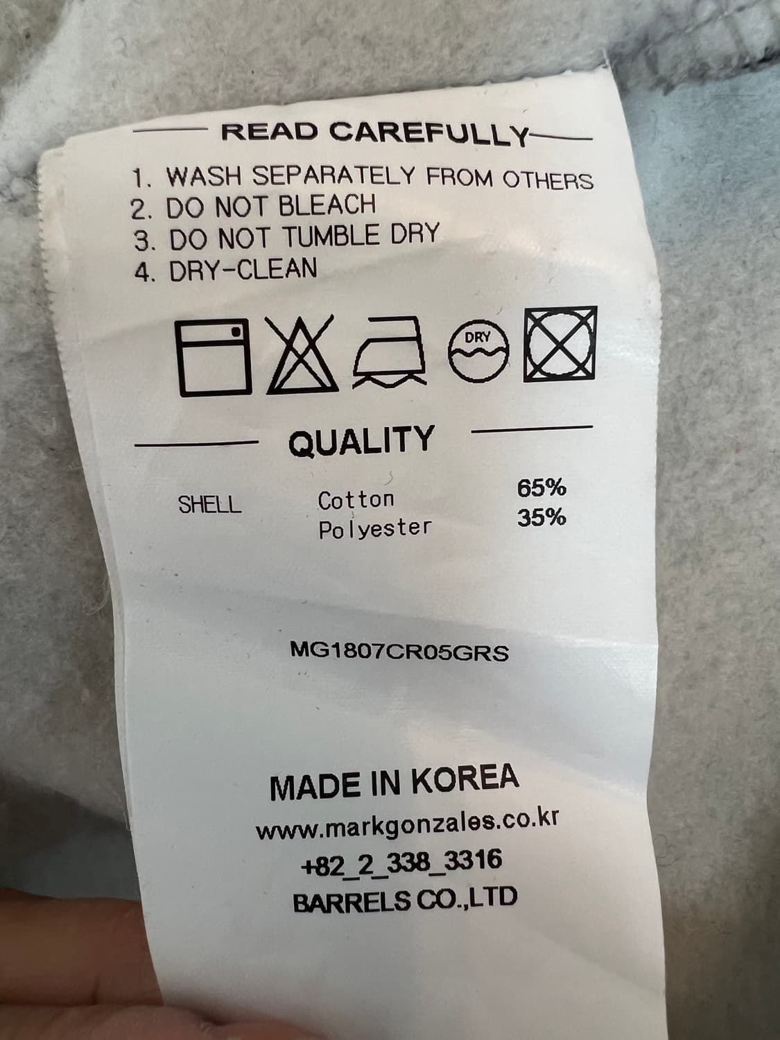 마크곤잘레스 와릿이즌 남성 그레이 맨투맨티셔츠 라운드티셔츠 상품이미지7