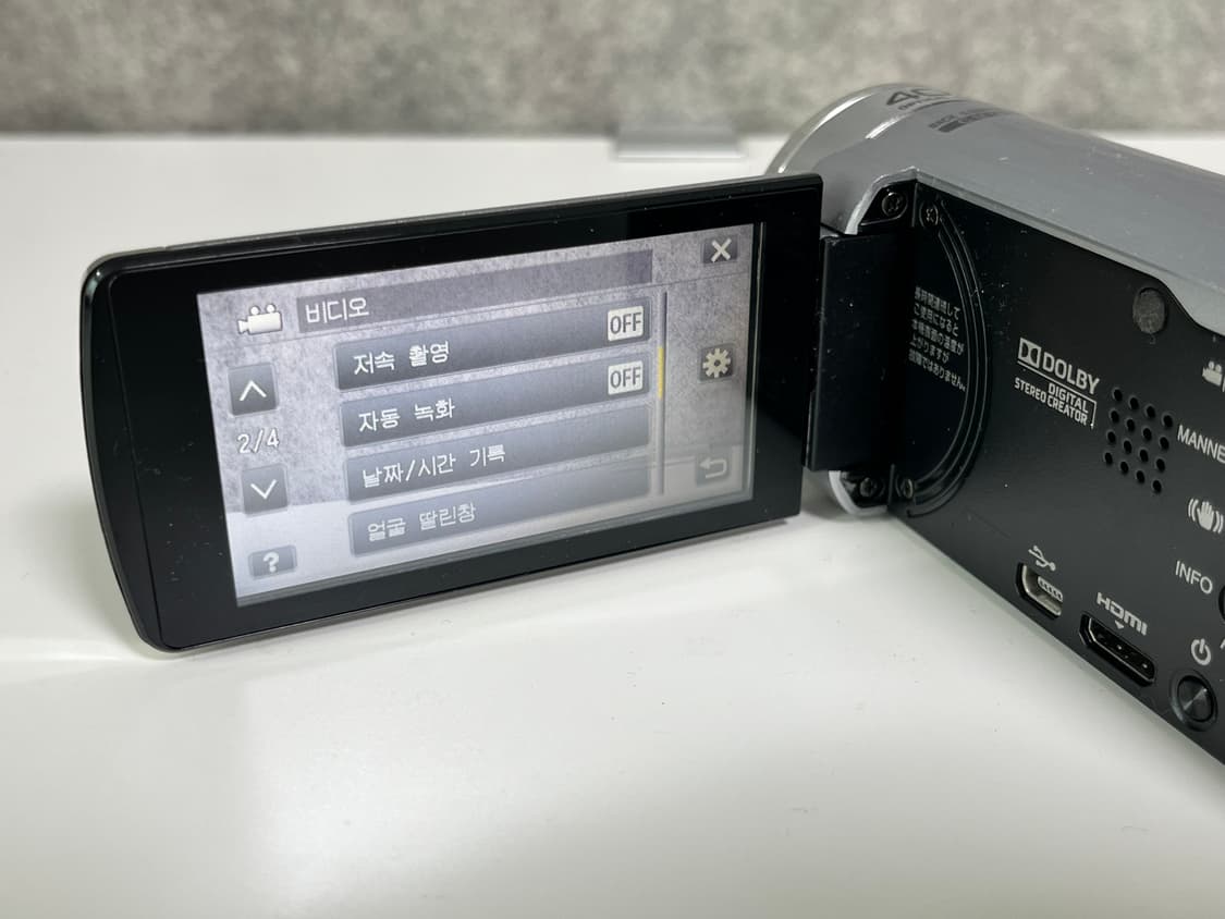 A급/ 희귀기종 / Jvc gz e220 빈티지 캠코더 실버 상품이미지6