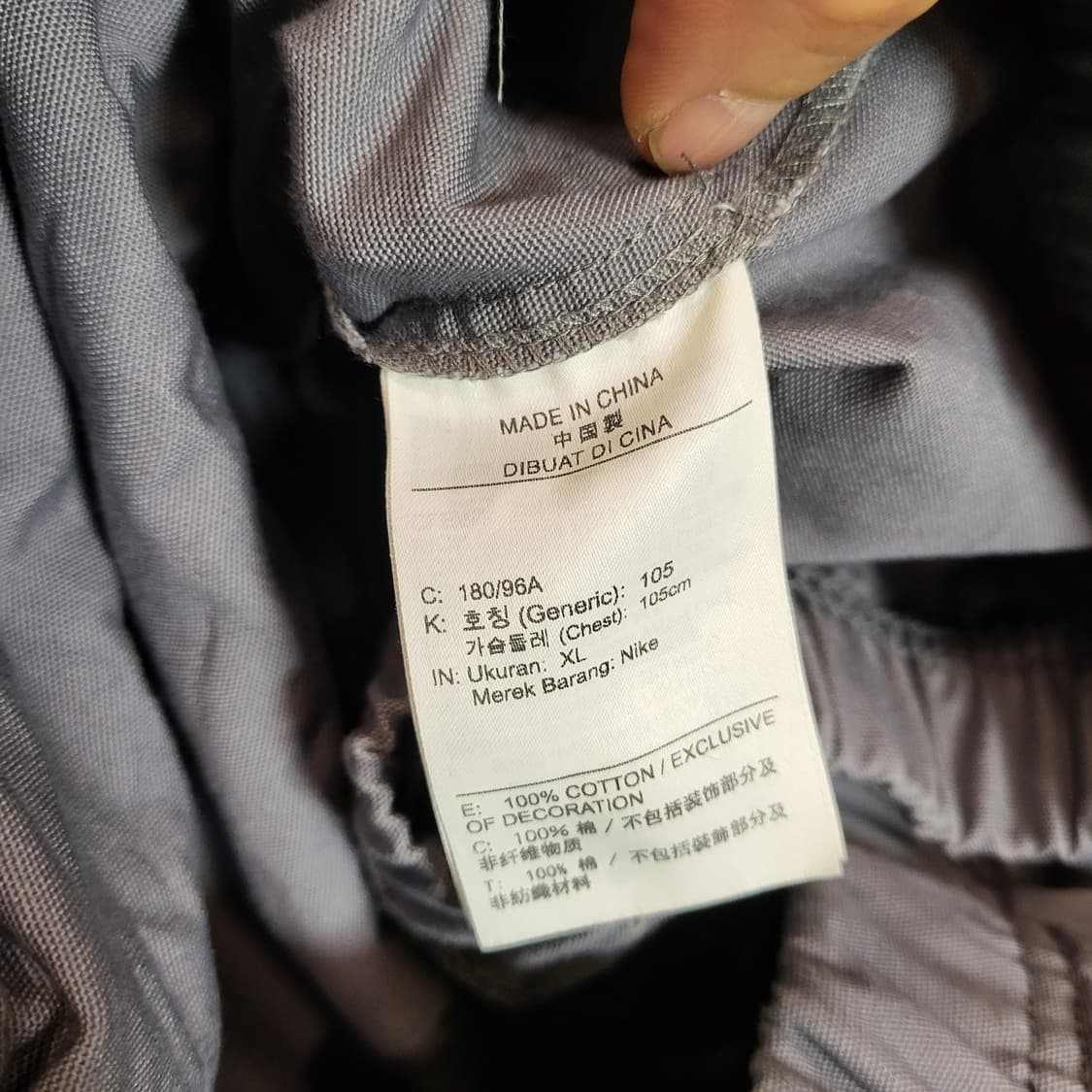 나이키 윈드러너 캔버스 자켓 스모크 그레이 (XL) 상품이미지9