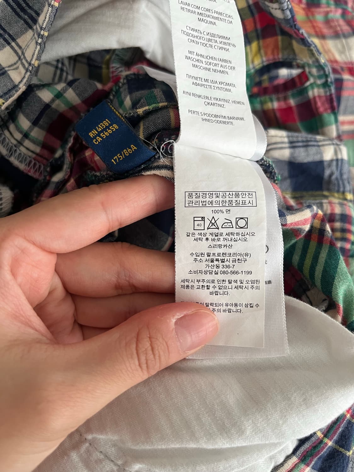 33) 폴로 랄프로렌 빈티지 패치워크 반바지 상품이미지9