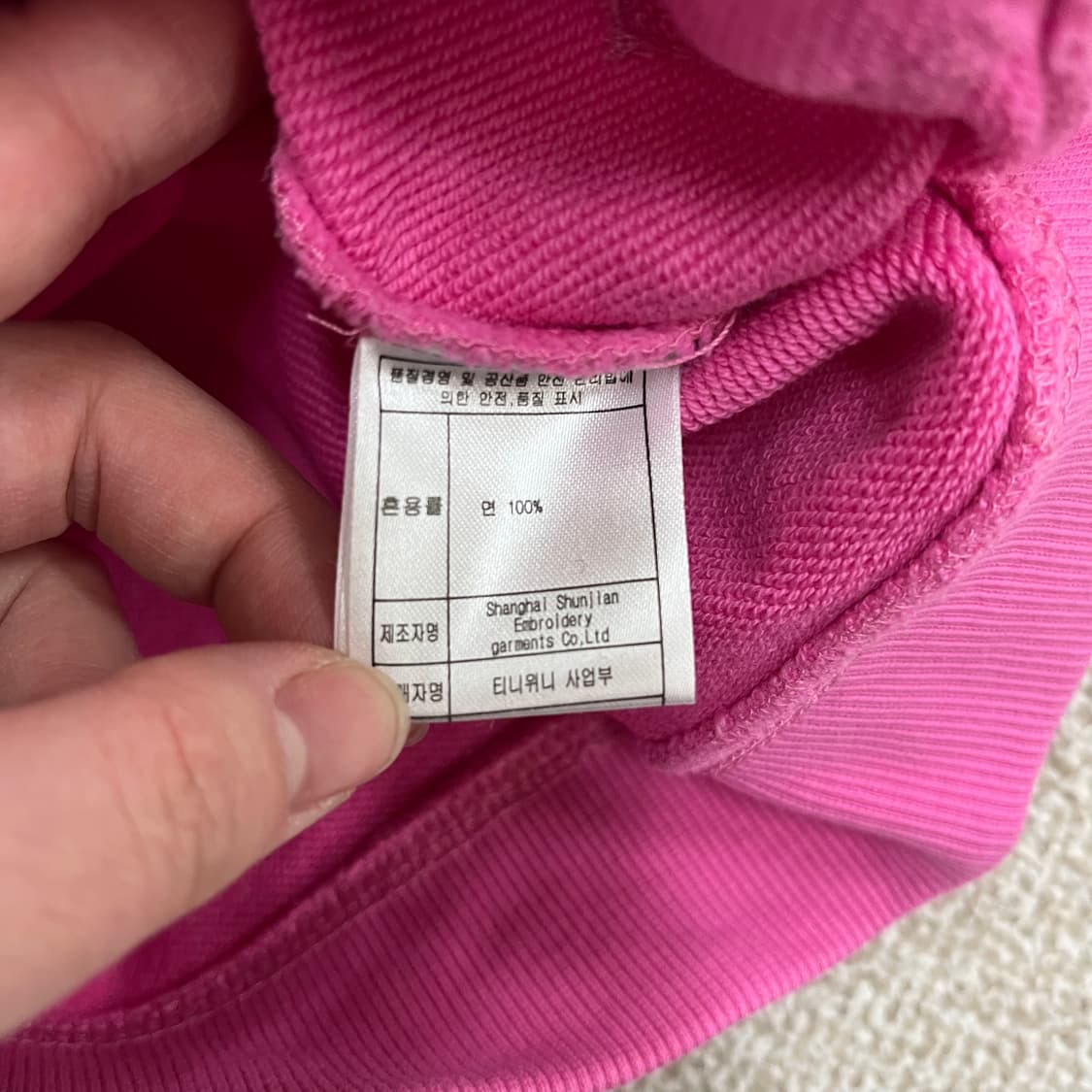 110 티니위니 키즈 후드 티셔츠 0224M 상품이미지3