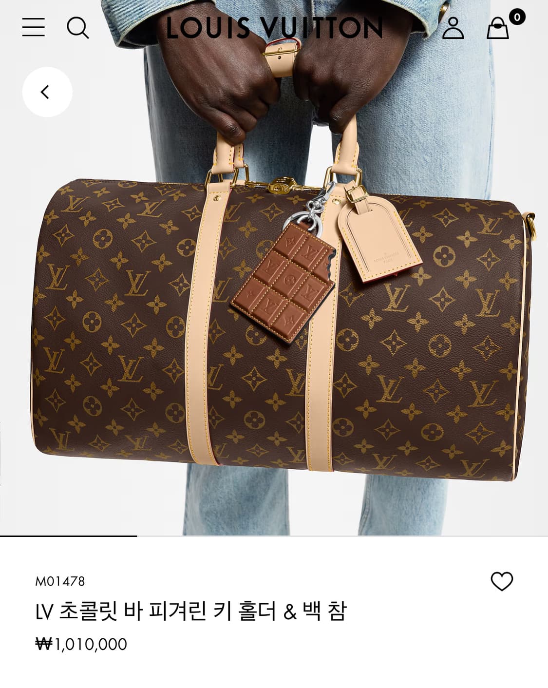 루이비통 초콜릿 바 피겨린 키 홀더 & 백 참 상품이미지2