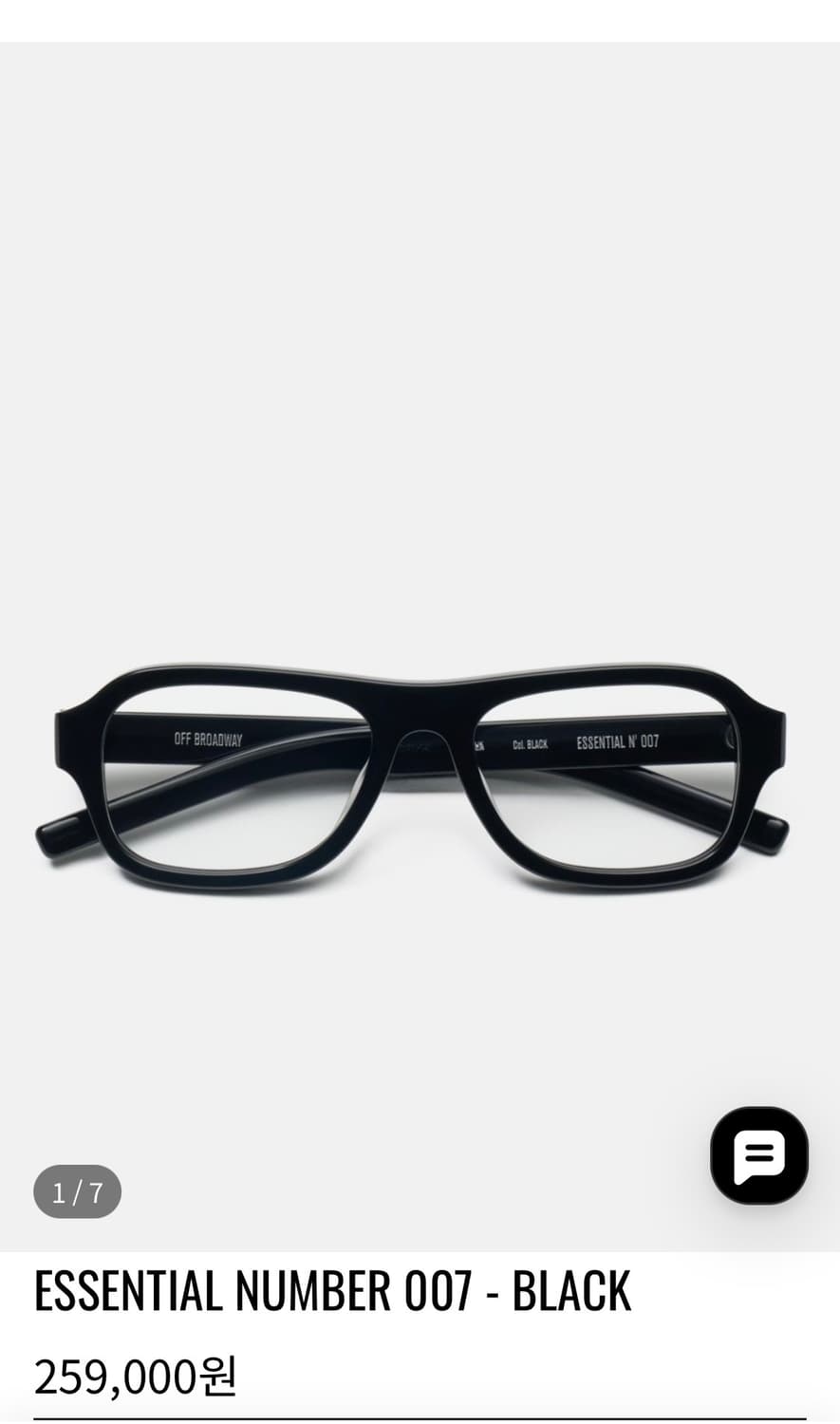 ESSENTIAL NUMBER 007 - BLACK 상품이미지1