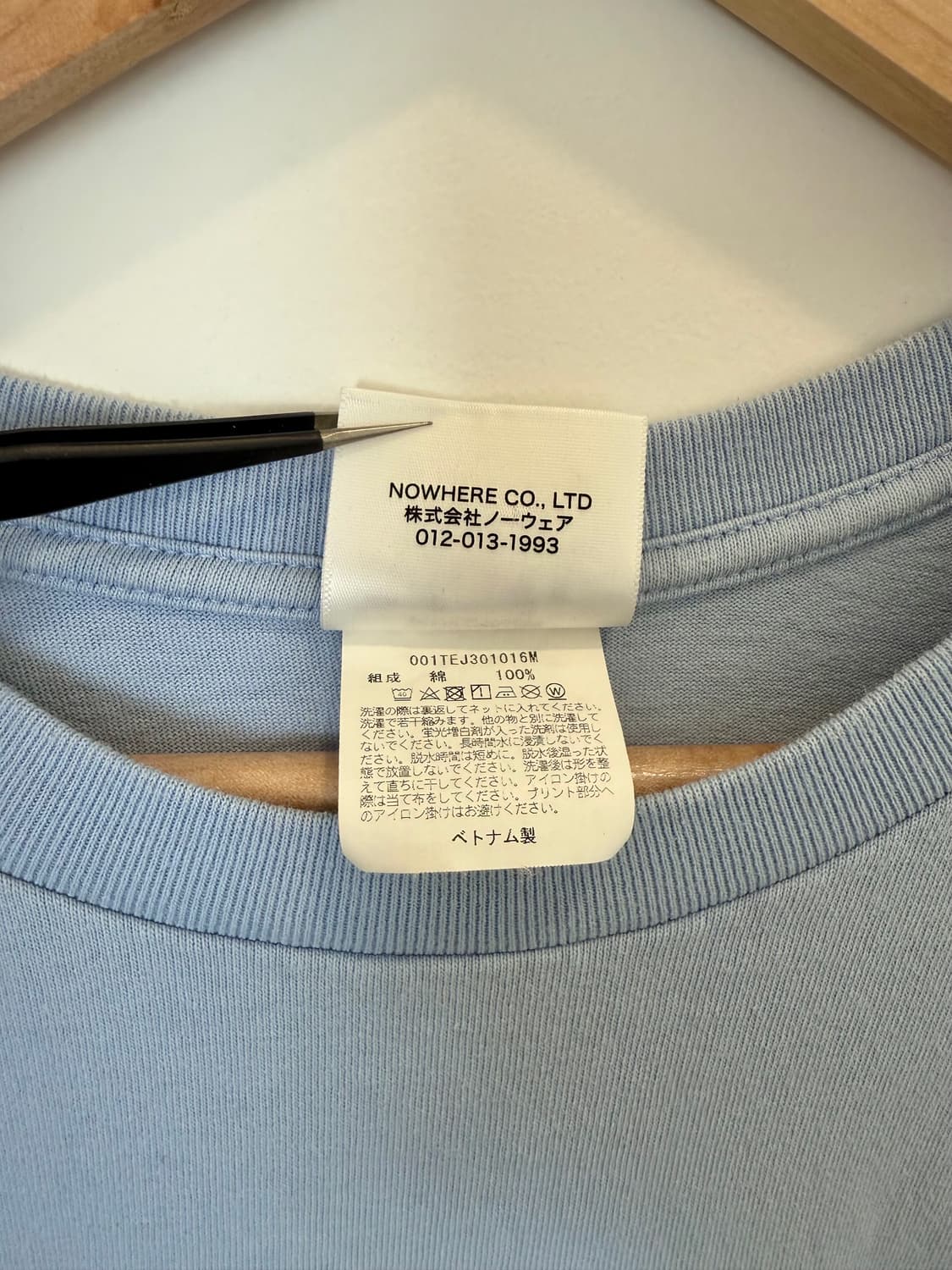 베이프 반팔티 스카이 상품이미지3