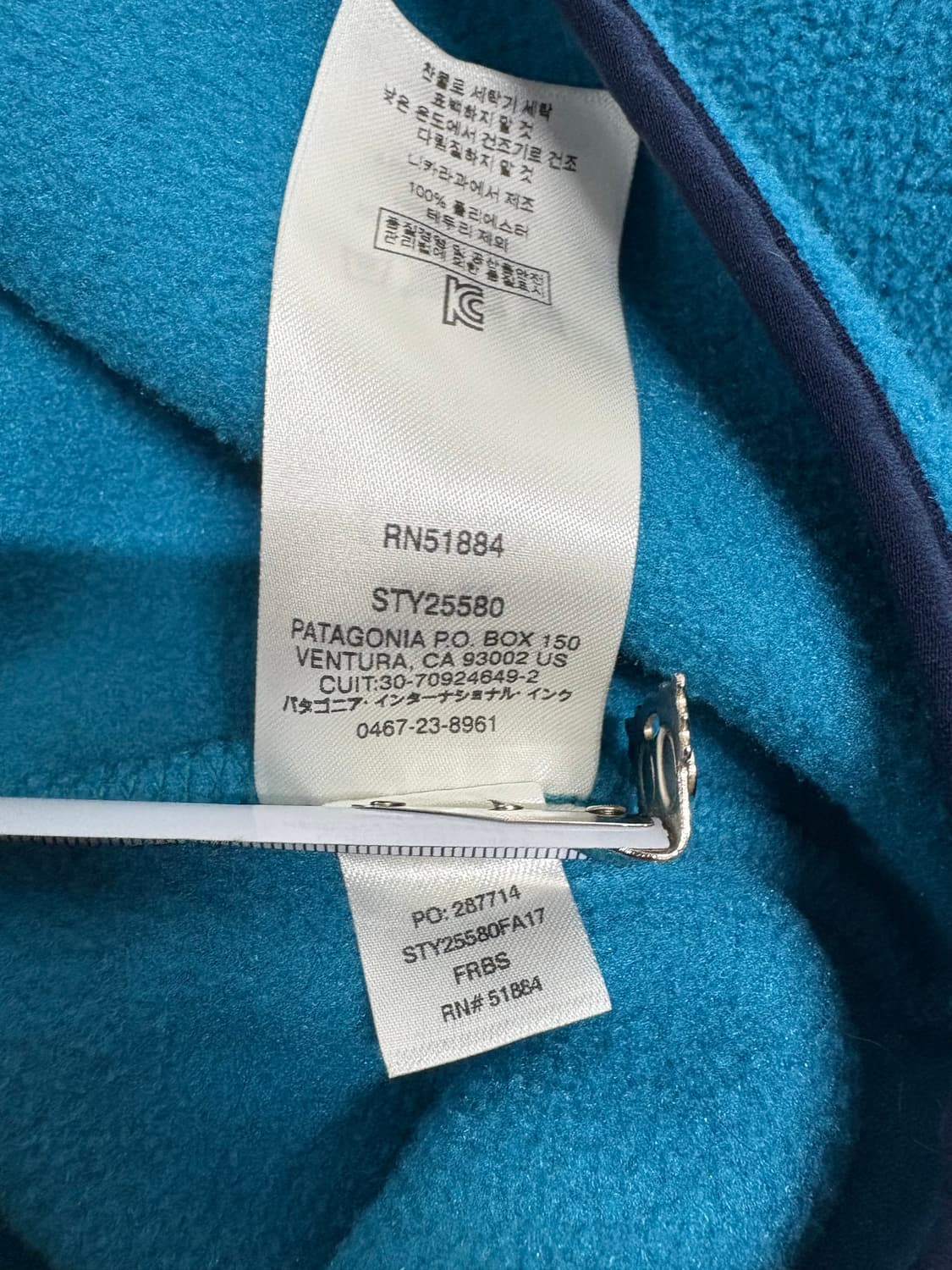 빈티지 파타고니아 신칠라 스냅티 틸블루 멘즈S 상품이미지6