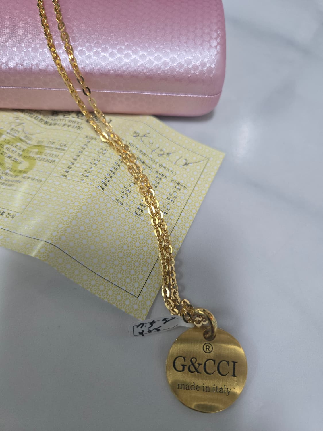 24k 순금 5돈 목걸이 상품이미지9