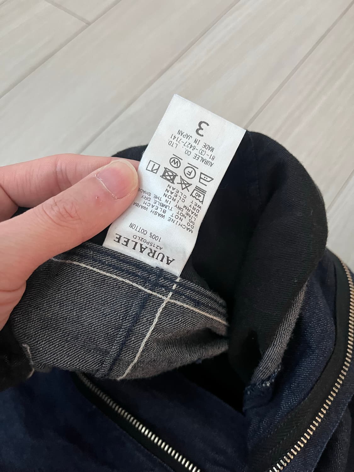 오라리 하드 트위스트 데님 셋업 상품이미지7