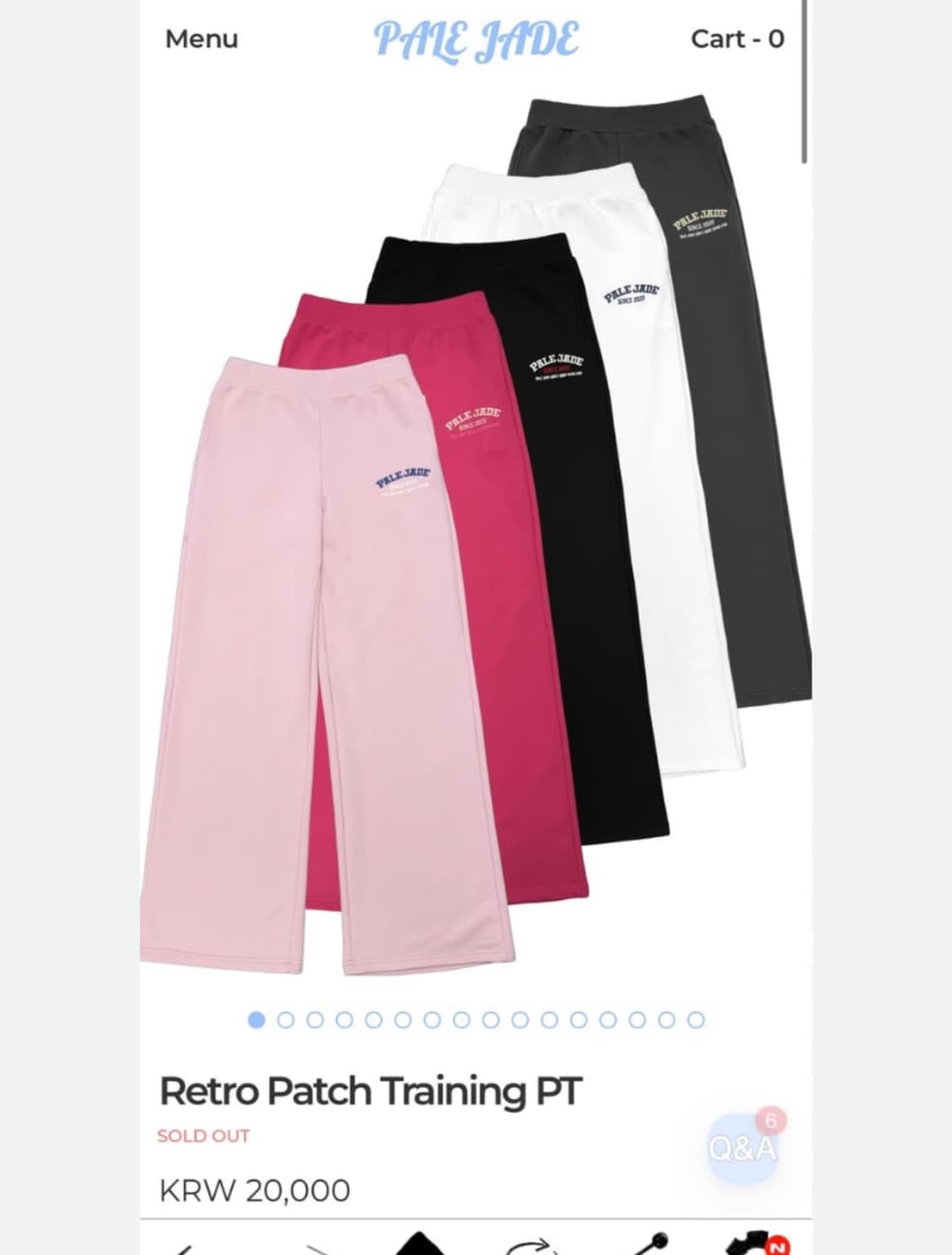 페일제이드 레트로 패치 2024 트레이닝 팬츠 블랙 retro patch 상품이미지1