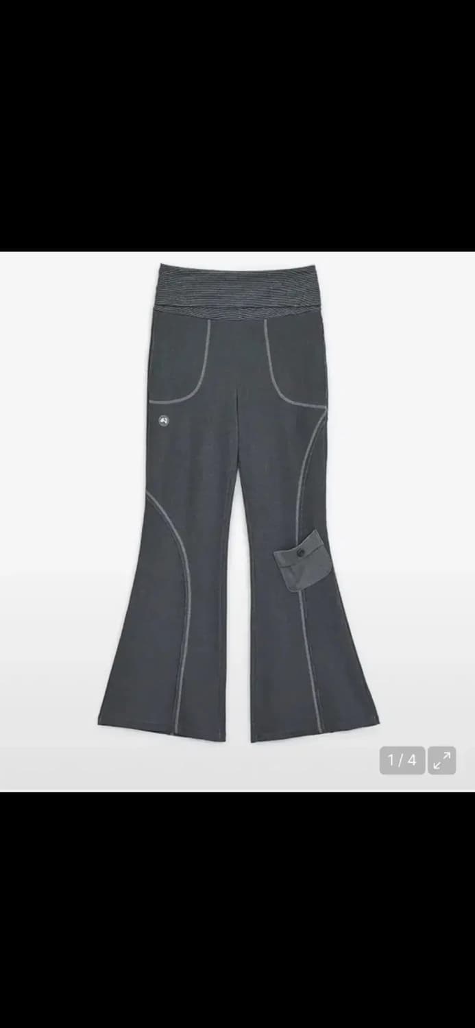 허그유어스킨 피그먼트 부츠컷 팬츠 챠콜 상품이미지1