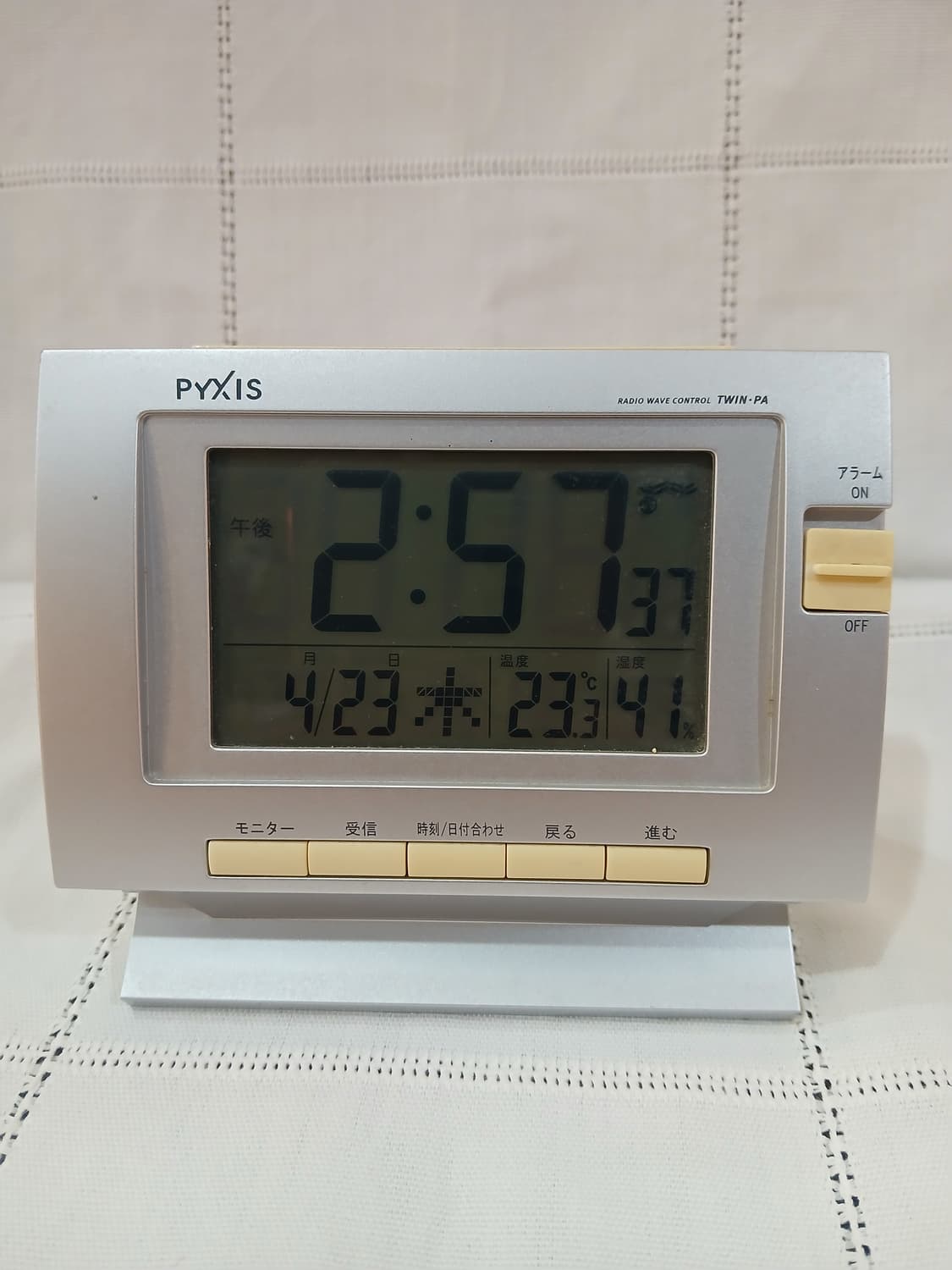 빈티지 세이코 PYXIS 전파수신 디지털 탁상시계 상품이미지1