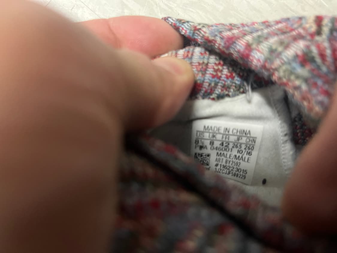 아디다스 kith 로니 피그 울트라 부스트 미드 265 상품이미지6