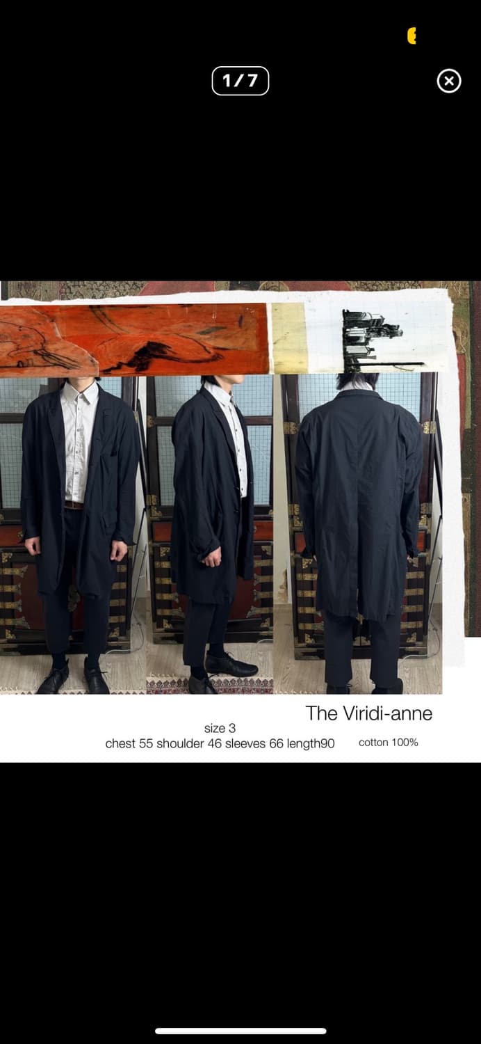 더 비리디 안 코튼 코트 the viridi anne 상품이미지6