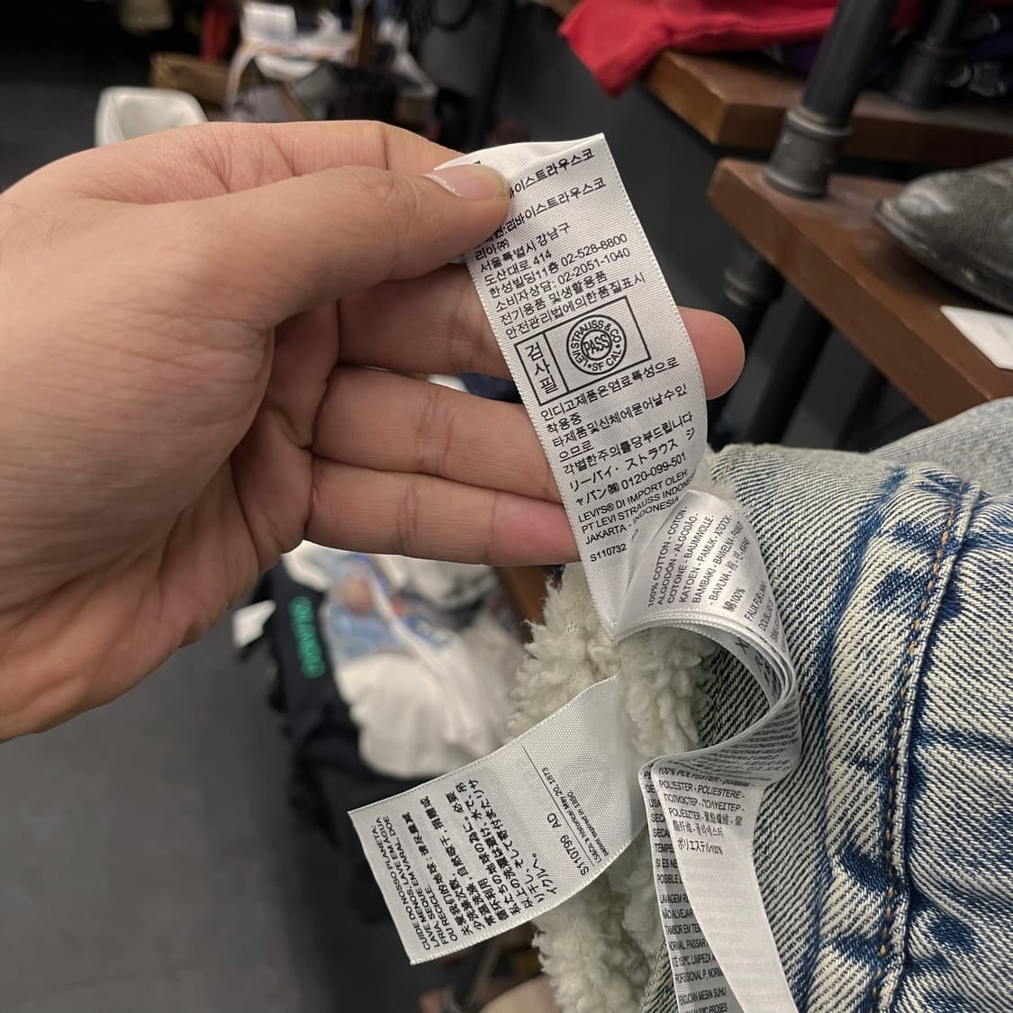 리바이스 타입 3 쉐르파 연청 데님 트러커 자켓 상품이미지8