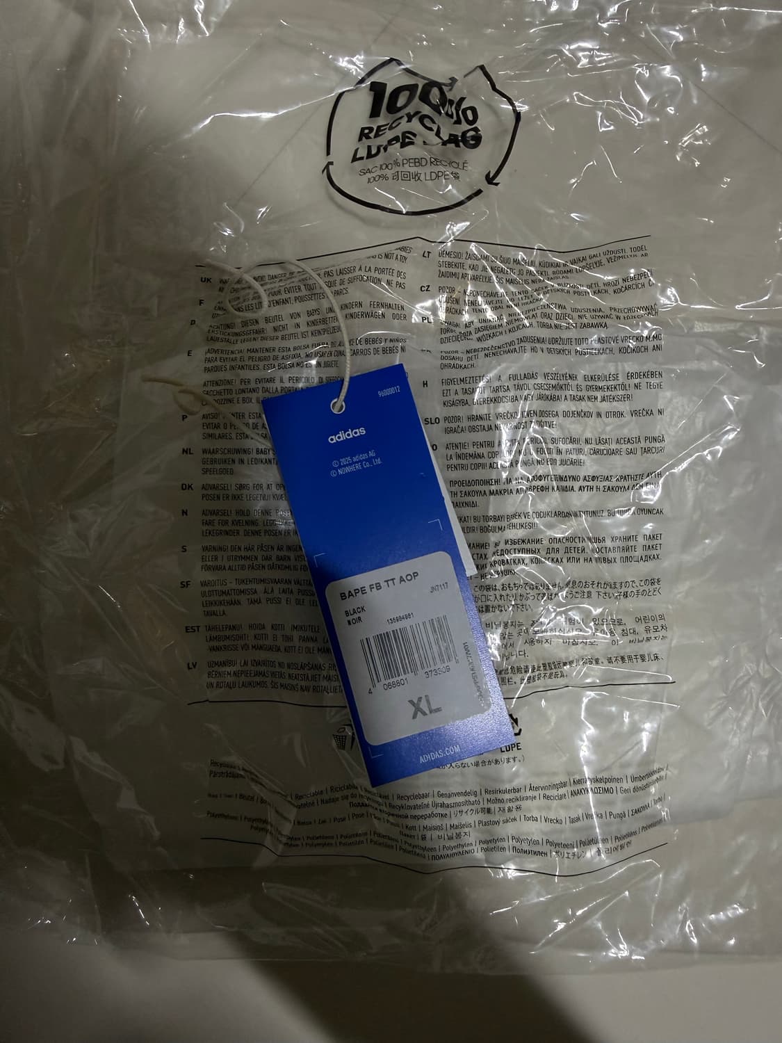 아디다스 베이프 트랙탑  상품이미지5