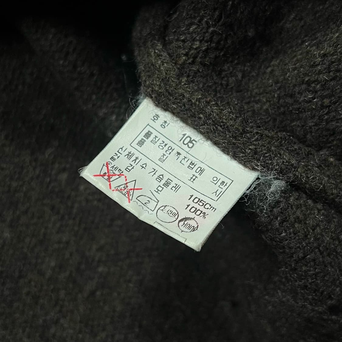 90's J.press 제이프레스 울 니트 상품이미지4