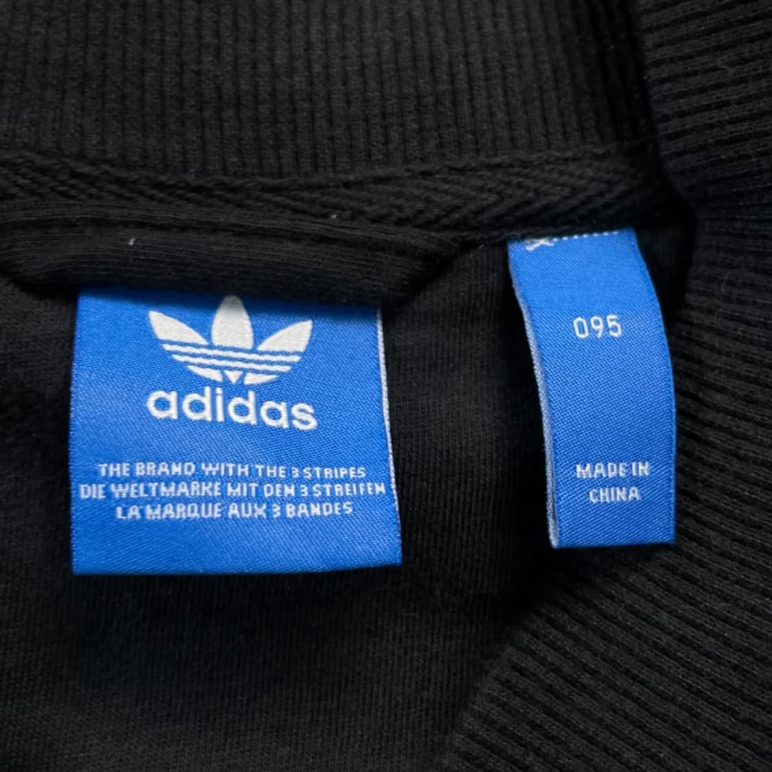 95 아디다스 트랙탑 집업 상품이미지3