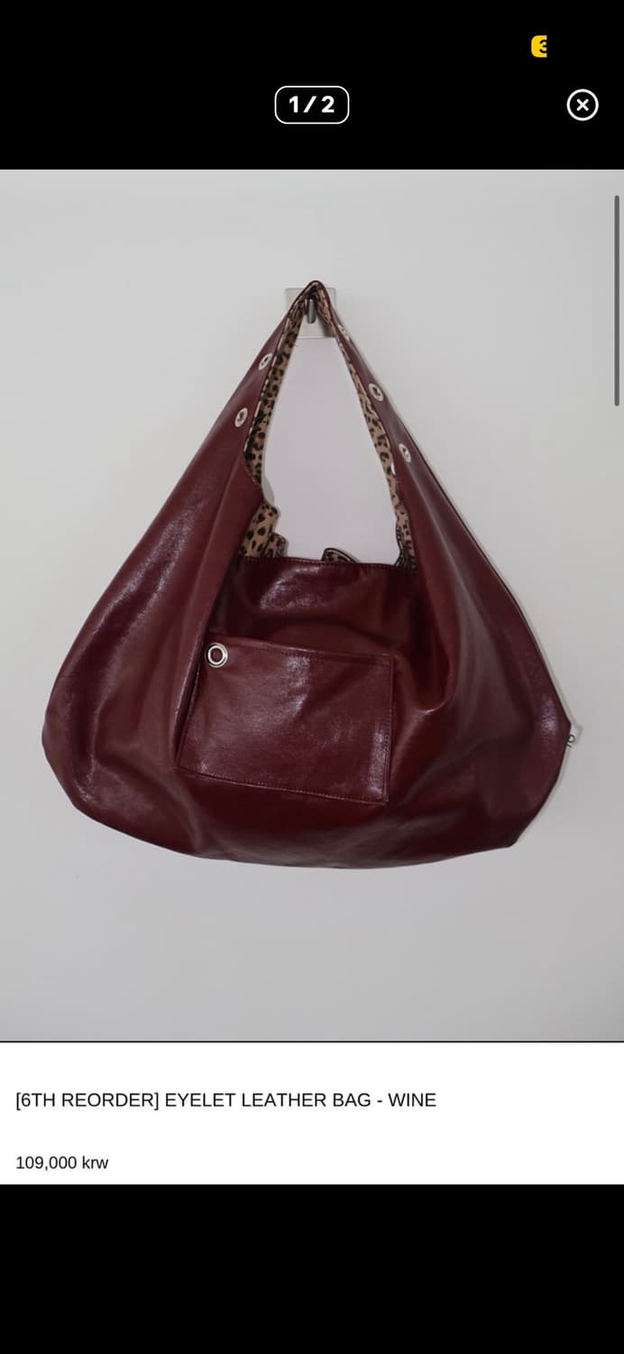 뎁크 가방 상품이미지1