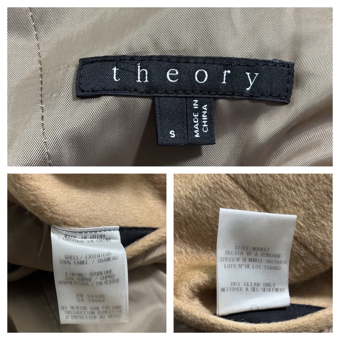 띠어리 낙타모 카멜원단 코트S/95~100/베이지 상품이미지6