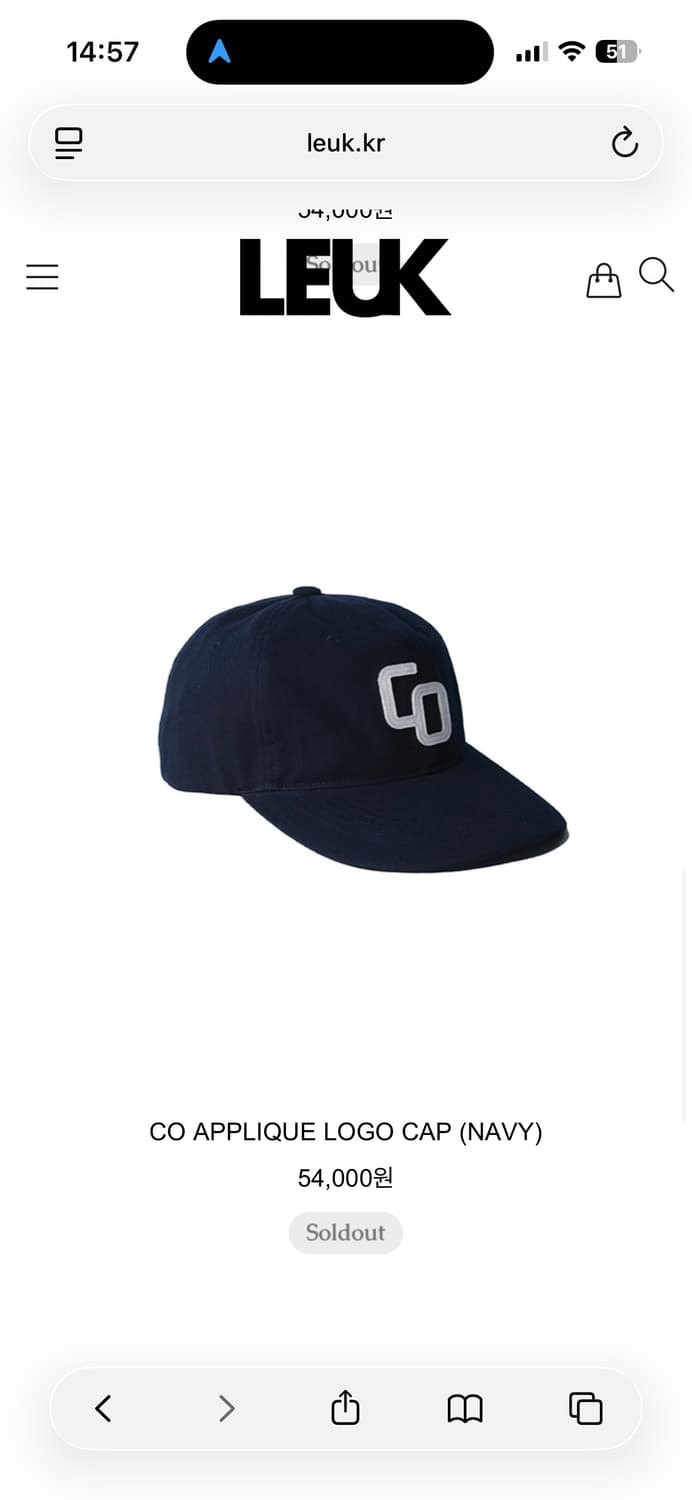 leuk CO APPLIOQUE LOGO CAP(NAVY) 상품이미지1
