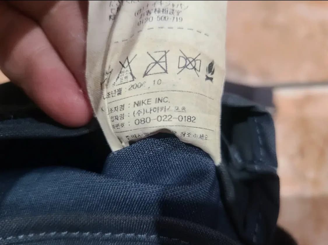 나이키 미니 보조가방 상품이미지8